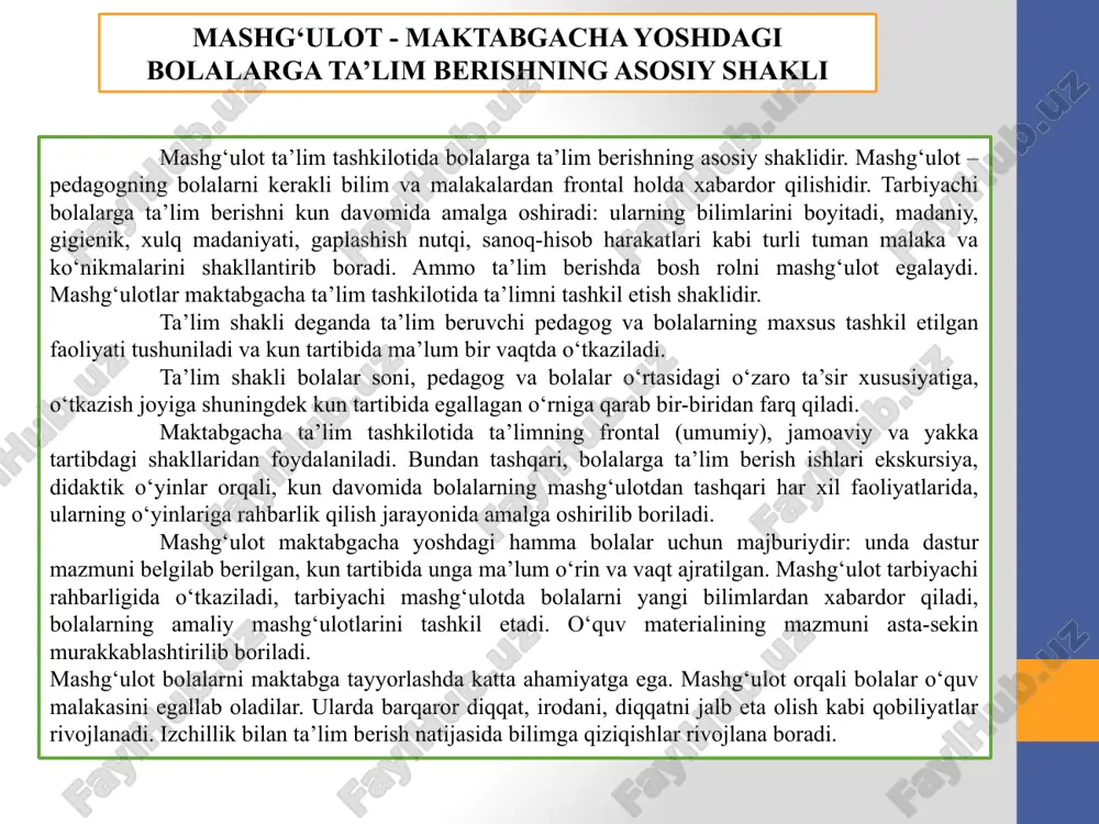 mamlakat, atrof-olam to‘g‘risida g‘amxo‘rlik qilish. steam bolalarda quyidagi muhim xususiyatlar va ko‘nikmalarni rivojlantirishga quyidagicha yordam beradi: - muammolarni keng qamrovli tushunish; - ijodiy fikrlash; - muhandislik yondashuv; - tanqidiy fikrlash; - ilmiy metodlarni tushunish va qo‘llash; - dizayn asoslarini tushunish. mashg’ulotda tarbiyachining yetakchilik roli va innovatsion yondashuvi tarbiyachilar maktabgacha ta’lim tashkilotining asosiy shaxsi hisoblanadi. butun g'oyaviy-tarbiyaviy ishlarning sifati va qolaversa, kelajak avlodni tarbiyalanganlik va bilish darajasi tarbiyachining g'oyaviy-siyosiy va ilmiy-pedagogik tayyorgarligiga, javobgarlik hissiga, pedagogik mahoratiga va ishga bo'lgan ijodiy munosabatiga bog'liq hisoblanadi. bolaning o'quv faoliyatiga bo'lgan munosabati ko'proq uning tarbiyachi shaxsiga munosabati bilan belgilanadi. tarbiyachining o'ziga xos xususiyati uning yuksak kasb mahoratidadir. eng muhimi bolaning ruhiyatini, yosh va o'ziga xos ruhiy-fiziologik xususiyatlarini bilishidadir. bolalar bog'chasi dasturi bolalarning yoshini, jismoniy va ruhiy xususiyatlarini hisobga olib tuzilgani bilan har bir boladagi alohida ruhiy xususiyatning qay vaqtda va qanday namoyon bolishini oldindan ko'ra olmaydi, bu ish dasturda yaxshi tayyorlangan tarbiyachining zimmasiga yuklanadi. tarbiyachi …