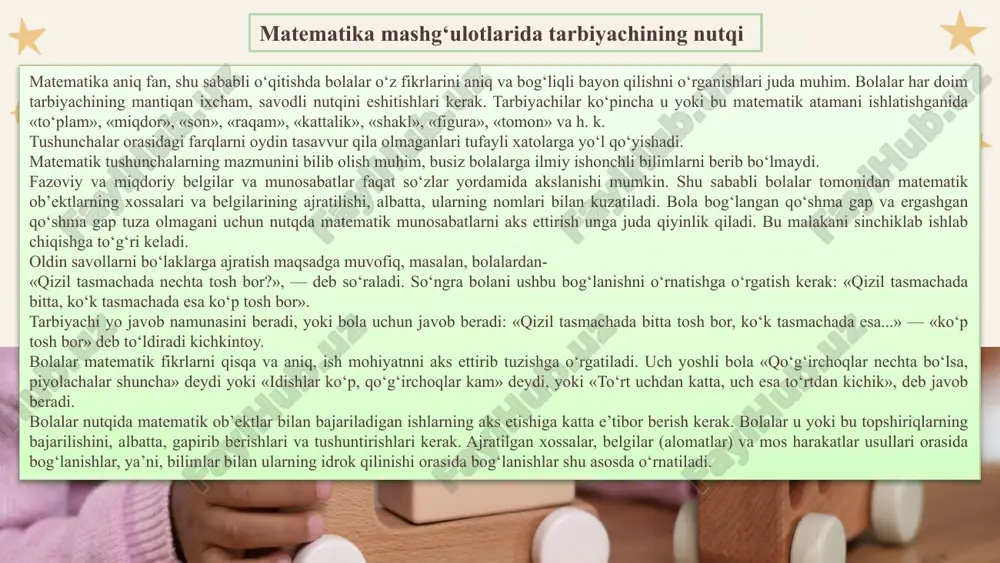 , piramidachalar va boshqa o‘yinchoqlar bnlan o‘ynaladigan o‘yinlar muhim rol o‘ynaydi. fazoda mo‘ljal olish mashqlarini ta’minlovchi o‘yinlarga katta ahamiyat beriladi. jismoniy tarbiya va musiqa mashg‘ulotlarida bolalarning tartib sanoq bilan shug‘ullanishlariga, harakat yo‘nalishlarini aniqlashlari va hokazolarga to‘g‘ri keladi. geometrik shakllarni bilish, kattalik belgilarini ajrata olish va ular orasida o‘lchov munosabatlarini o‘rnata olish malakasi, buyumlar orasida fazoviy munosabatlar o‘rnata olishdan tashqari bolalar har doim rasm solish, loy va plastilindan narsalar yasash, konstruksiyalash va boshqa mashg‘ulotlarida foydalanishlari lozim. bolalarning bilimlari borgan sari mustahkamroq va ta’sirchanroq bo‘lib boradi, yangi sharoitlarga o‘tkaziladi, bolalar ularni mustaqil qo‘llanishga o‘rganadilar, ularning foydasiga tushunadigan bo‘ladilar. bolalar sanashning, o‘lchay olishning muhim ekaniga ishonch hosil qilishlarida ularga yordam berish zarur. elementar matematik tasavvurlarni shakllantirishda amaliy usulning xarakterli xususiyatlari quyidagilardan iborat: didaktik materiallardan keng foydalanish; aqliy faoliyat uchun asos bo‘ladigan har xil amaliy ishlarni bajarish; didaktik materiallar bilan amaliy ishlash natijasi sifatida tasavvurlarning paydo bo‘lishi; eng elementar usulda sanash, o‘lchash va hisoblash …