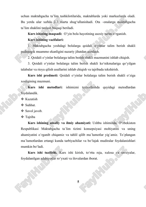 miyatga ega. nutq orqali bolalar fikr almashadi, o'z his-tuyg'u, kechinmalarini o'rtoqlashadi. so'z bolalar o'rtasida do'stona munosabatlar o'rnatilishiga, tevarak-atrofdagi hayot voqealariga bir xilda munosabatda bo'lishga yordam beradi. bolalarning o'zi yaratgan o'yindan kelib chiqadigan yoki kattalar tomonidan taklif etilgan o'yinning g'oyasi, mazmuni, o'yin harakatlari, rollar, o'yin qoidalari uning tuzilishini tashkil etuvchi qirralardir. o'yinlarning bunday bo'lishi albatta shartli bo'lib, bir o'yinda har xil hayotiy voqealar aks etishi ham mumkin. g'oya o'yinning mazmuni, jonli to'qimasi, uning rivojla- nishini, o'yin harakatlarini, bolalar munosabatlarining har xilligi va o'zaro bog'lanishini belgilab beradi. o'yinning qiziqarli bo'lishi va unda bolalarning qanday ishtirok etishlari o'yinning mazmuniga bog'liq. o'yinda bola ijro etadigan rol o'yinning asosiy o'zagi va tarkibiy qismidir. shuning uchun ham bu o'yinlar rolli yoki syujetli-rolli o'yinlar nomini olgan. [7] bolalar o'yiniga tarbiyachining rahbarlik qilishi. o'yin bolalarning qiziqarli ermagigina bo'lib qolmay, shu bilan bir qatorda u bolalarni rivojlantirish va tarbiyalashning muhim vositasi hamdir. ammo o'yin kattalar tomonidan tashkil etilib, unga …