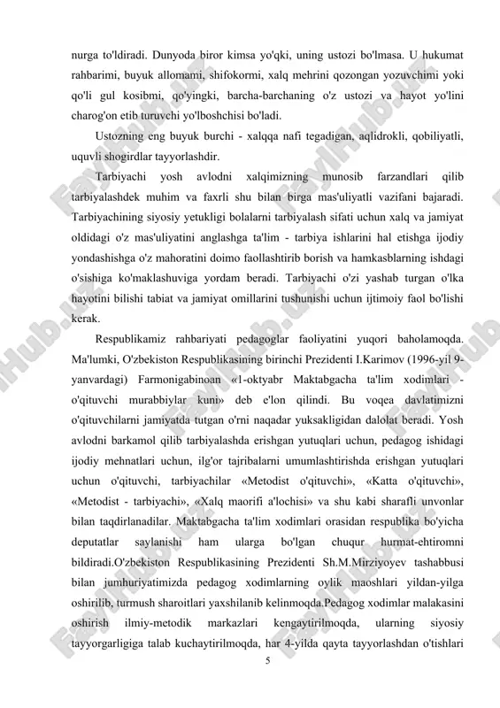 i to'g'ri idrok qilish uchun diqqatni jamlash; · tarbiyalanuvchilarga ishonch va talabchanlik; · tarbiyaviy vaziyatni har tomonlama puxta baholay olish qobiliyati; · xilma-xil pedagogik taktlardan o'zi uchun eng muhimini ajrata olish qobiliyati; · ziddiyatli tasodifiy holatlarda ikkilanmasdan to'g'ri qaror qabul qilish; · tarbiyada ta'sir etishning turli usullaridan foydalana olish qobiliyati; · fikr va mulohazalarini so'z bilan, mimika va pantomimik · harakatlar bilan o'quvchi ongiga aniq yetkaza olish; · dars va darsdan tashqari faoliyatda o'quvchilar bilan kommunikativ aloqa o'rnata olish qobiliyati; · o'quvchilar ongida erkinlik va tashabbuskorlikni, o'z fikr · mulohazalarini qo'rqmasdan bayon qilish ko'nikmalarini tarbiyalash; · qiyin holatlarda o'quvchilarga yordam bera olish; tarbiyaviy tadbirlarni o'tkazishda o'quvchilar jamoasi bilan doimo maslahatlashish; · o'tkazilayotgan tarbiyaviy tadbirlar yuzasidan bolalarning fikrlarini o'rganish; · o'z-o'zini boshqarishning turli shakllaridan unumli foydalanish; · har bir bolalarning yashirin ijobiy fazilatlarini ko'ra olish va takomillashtirish; · bolalarning ijtimoiy kelib chikishiga qarab toifalarga ajratmaslik, bir xil munosabatda bo'lish. tegishli ma'lumotli, …