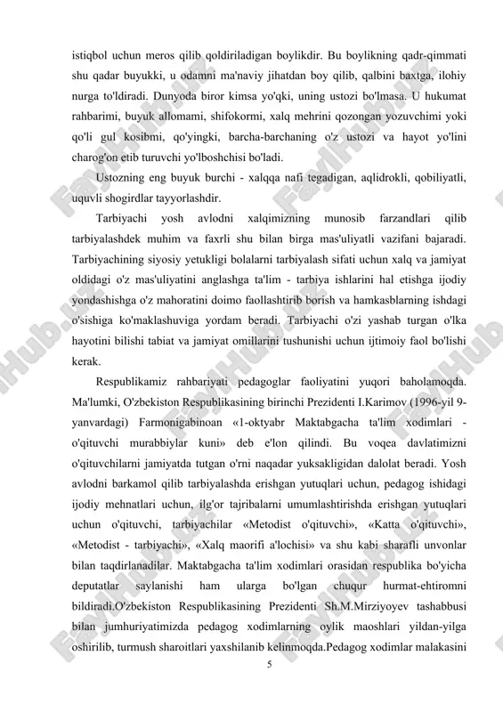 larda o'quvchining ichki va tashqi dunyosini to'g'ri tushunish malakasi; · pedagogik vaziyatlarni to'g'ri idrok qilish uchun diqqatni jamlash; · tarbiyalanuvchilarga ishonch va talabchanlik; · tarbiyaviy vaziyatni har tomonlama puxta baholay olish qobiliyati; · xilma-xil pedagogik taktlardan o'zi uchun eng muhimini ajrata olish qobiliyati; · ziddiyatli tasodifiy holatlarda ikkilanmasdan to'g'ri qaror qabul qilish; · tarbiyada ta'sir etishning turli usullaridan foydalana olish qobiliyati; · fikr va mulohazalarini so'z bilan, mimika va pantomimik · harakatlar bilan o'quvchi ongiga aniq yetkaza olish; · dars va darsdan tashqari faoliyatda o'quvchilar bilan kommunikativ aloqa o'rnata olish qobiliyati; · o'quvchilar ongida erkinlik va tashabbuskorlikni, o'z fikr · mulohazalarini qo'rqmasdan bayon qilish ko'nikmalarini tarbiyalash; · qiyin holatlarda o'quvchilarga yordam bera olish; tarbiyaviy tadbirlarni o'tkazishda o'quvchilar jamoasi bilan doimo maslahatlashish; · o'tkazilayotgan tarbiyaviy tadbirlar yuzasidan bolalarning fikrlarini o'rganish; · o'z-o'zini boshqarishning turli shakllaridan unumli foydalanish; · har bir bolalarning yashirin ijobiy fazilatlarini ko'ra olish va takomillashtirish; · bolalarning ijtimoiy …