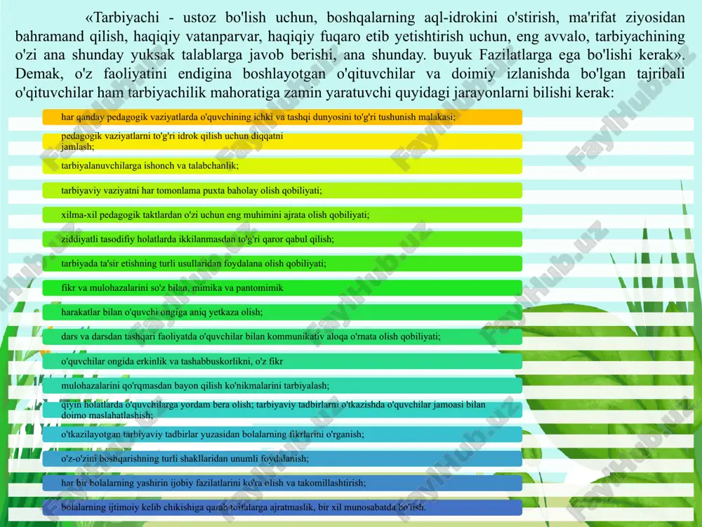10] ularga qo’yilgan talabni quyidagicha ifodalasak bo’ladi: • murabbiy va tarbiyachining muloyim, jozibador, bolalarni o’ziga tortuvchi ohangda gapira olishi kerak; • murabbiy va tarbiyachining o’z ovozini xohlagan paytda va holatda boshqara olishi, rostlay olishi va o’z ovoziga muloyimlik ruhi va ta’sirchanlik ruhi bera olishi kerak; mtt dagi tarbiyachi va murabbiylar o’zlarining kasbiy mahoratiga qo’yilgan talablarga amal qilsa, quyidagidek yutuqlarga erisha oladi: bolalar bilan ishlashda ularning tarbiyasi va rivojlanishiga qayg’uradi, hamda ularga ishonish orqali bolalarning faollik va ijodiy qirralarini namoyon qila oladi. bunda bolalarni tushuna olish qobiliyati ularning pedagogik mahoratiga o’ta muhim sifatiy ko’rsatkichdir; • ular tashkilotchilik faoliyati orqali bolalarda mashg’ulotga qiziqishni, jamoaviy ishlarni tashkil etishda bolalarga ijobiy-jamoaviy ta’sir etishni, bollarda havaskorlik va tashabbuskorlik hamda javobgarlik hislarini shakllantira oladi. bunday holatda ularning o’zidagi bor energiyani boshqalarga o’tkaza olishi va o’z bilim, ko’nikma, malakalarini to’liq ishga solib bolalarga ta’sir o’tkazishi o’ta muhimdir; • ularning bolalar jamoasida ishlashiga bo’lgan moyilligi, qiziqishi, layoqati va …