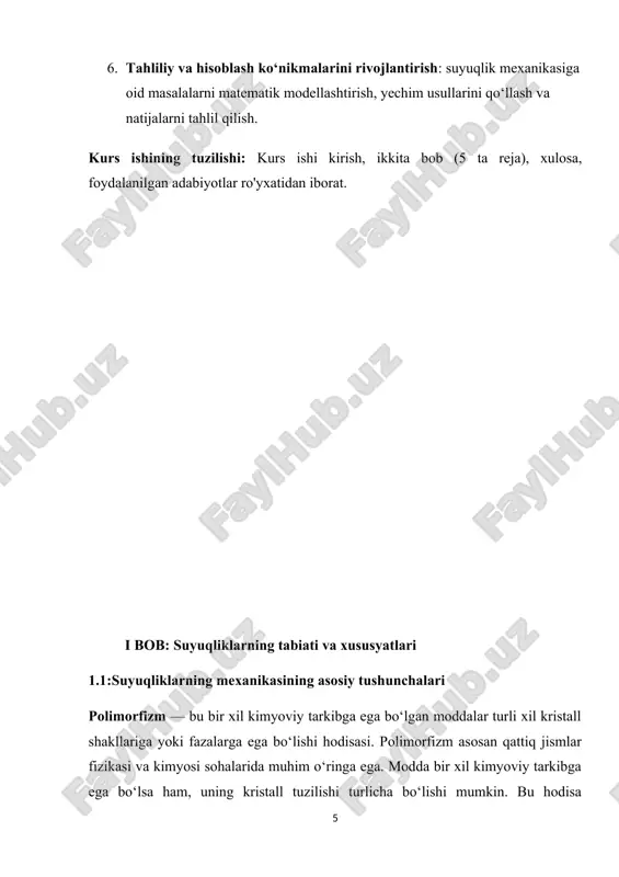 lari hosil bo‘ladi. boshqacha aytganda, bir xil kimyoviy tarkibdagi modda bir nechta turli xil kristall shakllarini olishi mumkin. polimorfizmning fizik asoslari kristall tuzilishining o‘zgarishi, termodinamik barqarorlik, bosim va temperatura ta’siri, energiya va entropiya, kristallanish jarayoni kabi omillarni o‘z ichiga oladi. 1. kristall tuzilishining o‘zgarishi kristall tuzilishi — moddaning atomlar yoki molekulalarining fazodagi tartibidir. polimorfizmda bir xil kimyoviy tarkibga ega bo‘lgan modda turli kristall shakllarini hosil qiladi, chunki atomlar yoki molekulalar fazoviy joylashishda turlicha joylashishi mumkin. har bir kristall shaklida atomlar o‘zaro bog‘lanib, moddaning fizikaviy xususiyatlarini (masalan, qattiqlik, erish nuqtasi, elektr va issiqlik o'tkazuvchanligi, optik xususiyatlar) belgilaydi. kristall tuzilishi qanday bo‘lishi moddaning sifatini va uning ishlashini, masalan, mexanik xususiyatlarini yoki kimyoviy reaktivligini aniqlaydi. moddaning kristall tuzilishi o‘zgarishi mumkin, chunki bir xil modda bir necha shaklda kristallanishi mumkin. masalan, uglerodning ikki polimorfik shakli — grafit va almaz — bir xil kimyoviy tarkibga ega, ammo ularning kristall tuzilishlari butunlay farq qiladi. grafit yumshoq …