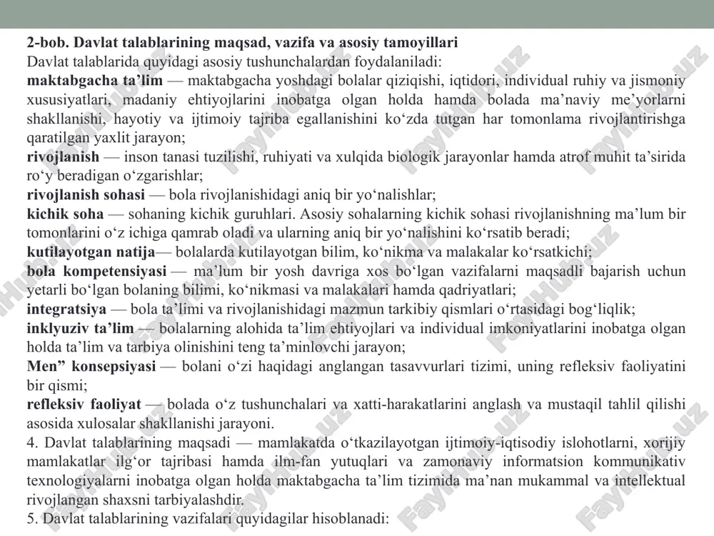 tarbiyaviy jarayonda faol qatnashishga jalb etish;  ota-onalarning tashkilot hayotida ishtirok etish borasidagi tashabbuslarini qo‘llab-quvvatlash. iii-bob:- maktabgacha yoshdagi bolalarga ta’lim berishda kompetensiyaviy yondashuv deb nomlanib, dasturning majburiy 5ta ta’lim soxasini o‘z ichiga oladi.  «jismoniy rivojlanish va sog‘lom turmush tarzini shakllantirish» sohasi kompetensiyalari  «ijtimoiy-hissiy rivojlanish» sohasi kompetensiyalari  «nutq, muloqot, o‘qish va yozish malakalari» sohasi kompetensiyalari  «bilish jarayonining rivojlanishi» sohasi kompetensiyalari  «ijodiy rivojlanish» sohasi kompetensiyalari maktabgacha yoshdagi (6-7 yosh) bolaning umumiy muhim kompetensiyalari kompetensiya bolaning bilim, ko‘nikma, malaka va qadriyatlari majmuidir. o‘quv yilining oxirida (odatda may oyida) tarbiyachi yakuniy kuzatishni olib boradi. ushbu kuzatish asosida vazifalar qanchalik bajarilganligi, bolaning rivojlanishida kutilagan natijalarni hisobga olgan holda undan keyingi pedagogik jarayonning maqsadlari belgilanib olinadi. kuzatuvlar quyidagi tamoyillarga asoslangan bo‘lishi kerak: kuzatuv bolalar uchun odatiy sharoitda amalga oshiriladi va bolaga yordam berishga qaratilgan; kuzatuv kamida ikki hafta (yoki bir oy ichida) bolaning rivoji haqida ob’ektiv tasavvurga ega bo‘lish uchun o‘tkaziladi; …