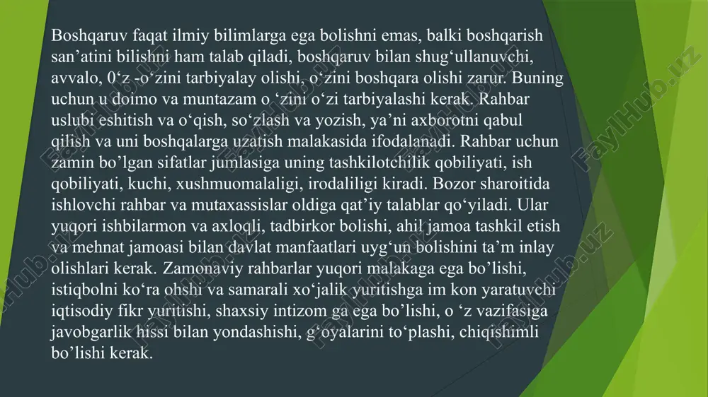rahbarlik boshqaruv faoliyati sifatida - Page 5