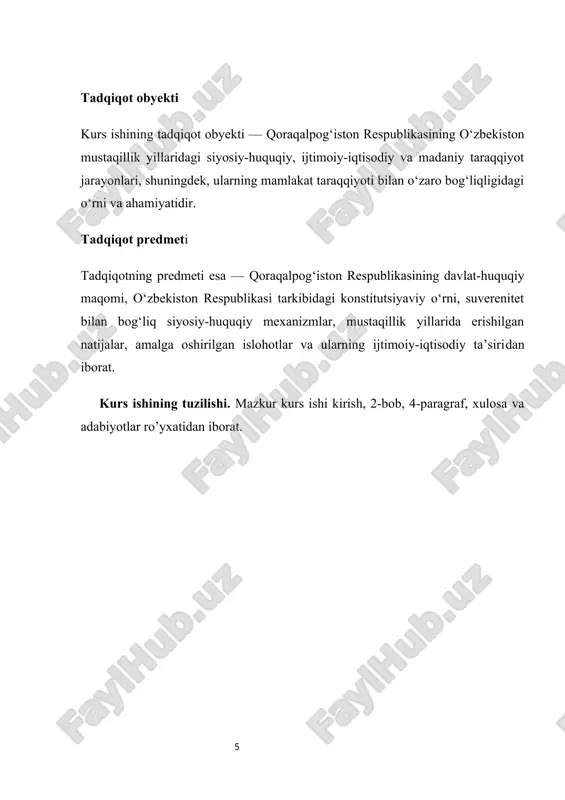 bo'lgan har ikki mil-lat uchun tarixiy ahamiyatga ega bo'lgan an'analar shakllandi. shu asosda iqtisodiy hamkorlik, yagona iqtisodiy makon vujudga keldi. o'zbekiston tarkibida o'tgan 60 yillik tarix qoraqalpoq xalqi uchun jiddiy o'zgarishlar davri bo'ldi. madaniy va ma'naviy ravnaq, san'at va adabiyotdagi yuksalish, qishloq xo'jaligi va sanoat ish-lab chiqarishidagi katta yutuqlar bevosita qardosh o'zbek xalqining beg'araz yordami, og'alarcha ko'magi bilan dunyoga keldi. qardoshlik va yaqin qo'shnichilik singari yuksak insoniy fa-zilatlar asrlar sinovidan o'tib, og'ir kunlarda eng ishonchli qurol bo'lib xizmat qildi. natijada, sovet hokimiyati yillaridagi ma'muriy-buyruqbozlik usuli, soxta va asossiz milliy siyosat, «ulug' og'a»larga xos soxta va yuzaki «millatparvarlib» bu makon xalqlarining muno-sabatlariga rahna sololmadi. qoraqalpoq va o'zbek xalqi bir necha o'n yilliklar mobaynida to'planib qolgan muammolarni hal etishda, ijtimoiy-iqtisodiy mu-nosabatlarni yanada chuqurlashtirishda o'z an'analaridan unum-li foydalanish yo'lini tanladilar[footnoteref:3]. har ikki xalq taqdiri, istiqboli bir ekanligini, ularni mushtarak orzular, yagona intilish birlashtirib tur-ganligini ochiq-oydin ko'rsatdilar. tarixan turli davrlarda turli siyo-siy o'zgarishlar va …