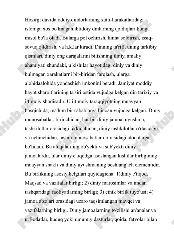 i ma'lumotlarga ega edi. bunday hayvonlarni yaqindan bilish ularning urug' bilan yaqinligi yoki qon-qarindoshligi bo'lsa keraq degan tasavvurni keltirib chiqargan. natijada ba'zi hayvonlar, keyinchalik esa o'simlikning ba'zi navlari ham muayyan urug' a'zolarining ajdodi – totemidir, degan tasavvur shakllanishiga olib kelgan. shu boisdan keyinchalik urug' a'zolari totemning «yordamiga» ko'z tikkanlar, uni muqaddaslashtirib, o'z homiylari deb hisoblaganlar, sehr yo'li bilan unga ta'sir qilishga uringanlar. totemga sajda qilingan, u himoya qilingan, e'zozlangan, uni otib o'ldirish, iste'mol qilish man etilgan. faqat ayrim hollarda, ya'ni tantanali kunlarda totem hisoblangan hayvon yoki o'simlikni maxsus rasm-rusumga rioya qilingan holda iste'mol kilish mumkin bulgan. urug' a'zolarida shundagina totemning kuch-quvvati kishilarga o'tadi va u kelgusida ham urug'ning homiysi bo'lib qoladi degan tasavvur bulgan. totemizm e'tiqodlari tub avstriyaliklarda keng saqlanganligini ularning nomlaridan payqash mumkin. ular urug'larni konkret hayvonlar (kenguru, oq ho'kiz, qora ho'kiz kabi ayrim o'simliklar) nomi bilan ataganlar. totemizining elementlarini hozirgi dinlarda ham ko'rish mumkin. masalan, hinduizm dinida fil, …