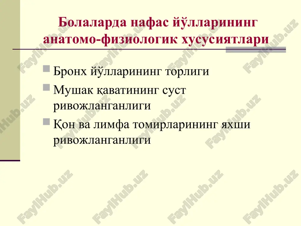 sedeks), v/v, v/m bolaning yoshi, kasallik shakli etiologiyasi boshlang'ich dori samara bo'lmaganda almashtiriladi 4 – 15 yosh, asoratlanmagan, r-grammada gomogen soya pnevmokokk ichishga penitsillinlar, makrolidlar, tsefalosporin i avlodi parenteral - penitsillin linkomitsin levomitsetin 4 – 15 yosh asoratlanmagan, r-grammada nogomogen soya mikoplazma ichishga makrolid v/m linkomitsin 6 – 15 yosh plevrit yoki destruktsiya bilan asorat- langan pnevmokokk kam xollarda gemofilyus streptokokk penitsillinlar levomitsetin linkomitsin v/m gentamitsin+ tsefalosporin i avlodi boshqa aminogli- kozidlar,tsefa- losporinlar ii-iii avlodi o'tkir pnevmoniyani davolashda antibiotiklarni tanlash algoritmi uydagi pnevmoniya etiologik printsipga oid pnevmoniyaning belgilari mono antibakterial preparatni tanlash pnevmokokkli (60-70%) – odatda o'tkir boshlanadi, kasallik boshlanishida zaralangan o'pka ustida xirillashlarning bo'lmasligi; yaqqol gematologik o'zgarishlar. plevrit rivojlanganda seroz yoki fibrinoz ekssudat xa penitsillin ampitsillin tsefalosporinlar yo'q gemofilyusli (10-20%)- ko'picha 6 oydan 3 yoshgacha bo'lgan bolalarda toksikozning torpid rivojlani shi.periferik qon reaktsiyasi yo'qligi plevrit odatda yiringli-gemorragik xarakterda xa ampitsillin, gentami- tsin bilan birga; 3-yoshdan katta bolalarga levomitsetin yo'q …
