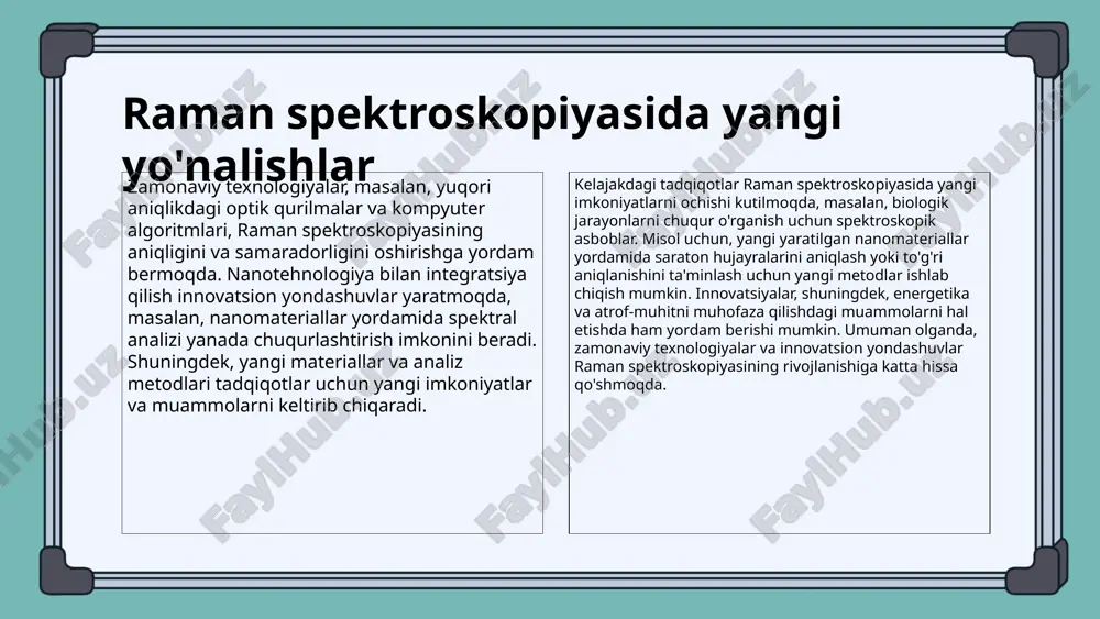 ashtirishga yordam beradi. raman spektroskopiyasiga raqamli texnologiyalarning kirishi, masalan, yuqori aniqlikdagi sensorlar va raqamli tahlil dasturlari yordamida amalga oshiriladi. bu texnologiyalar yordami bilan spektrlarni tez va aniq olish mumkin bo'lib, tadqiqotlar samaradorligini oshiradi. bu jarayonlar orqali olingan ma'lumotlar yanada kengroq tahlil qilinadi va bilimlarimizni boyitadi. innovatsion yechimlar, masalan, sun'iy intellekt va mashinani o'rganish metodlari, raman spektroskopiyasida qo'llanilishi bilan yangi imkoniyatlarga ega bo'ladi. ushbu texnologiyalar yordamida ma'lumotlarni avtomatik ravishda tahlil qilish va natijalarni oldindan aytish imkoniyatlari paydo bo'ladi. bu esa tadqiqot jarayonlarini tezlashtiradi va natijalarning aniqligini oshiradi. xulosa raman ta'siri molekulyar vibratsiyalar spektr hosil qilishda muhim rol o'ynaydi. u kimyo, biologiya va materialshunoslikda keng qo'llaniladi, biotibbiy tadqiqotlar va yangi materiallar tahlilida misollar keltiriladi. zamonaviy texnologiyalar va nanotehnologiyalar spektroskopiya jarayonlarini o'zgartirib, yangi materiallar va analitik metodlar rivojlanishiga sabab bo'ladi. e'tiboringiz uchun rahmat! image1.png image2.png image3.png image4.png image5.png image6.png image7.png image8.png image9.png image10.png image11.png image18.png image19.png image20.png image21.png image22.png image23.png