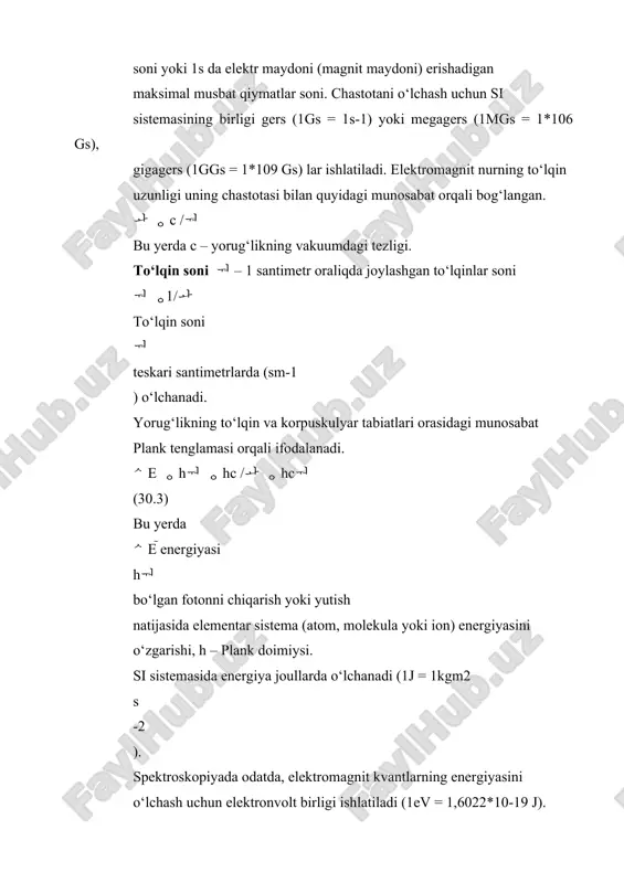 mkin. mana shu hodisalar kimyoviy analiz usullarida qo‘llaniladi. bu jarayonlarning umumiy xarakteri fotonlar energiyasiga bog‘liq. shunday ekan, analiz usullarini turlarga ajratish uchun elektromagnit kvantlar energiyasining butun oralig‘ini u yoki bu fizikaviy jarayonlarga mos keluvchi sohalarga bo‘lish maqsadga muvofiq bo‘ladi. quyidagi jadvalda kimyoviy analizda ishlatiladigan elektromagnit nurlarning asosiy sohalari ko‘rsatilgan. jadvalda, fotonlar energiyasining oralig‘i, to‘lqin uzunligi va ularga mos fizikaviy jarayonlarning xarakteri keltirilgan. spektral oraliqlar aniq ifodalangan chegaraga ega emas, shuning uchun, butun spektrni sohalarga aniq ajratish shartlidir. spektroskopik usullar, shuningdek atom va molekulyar spektroskopiya usullariga bo‘linadi. analitik uchun bu bo‘linish juda muhim, chunki atom spektroskopiyasi usullarida biz doim chiziqli spektrlar bilan, molekulyar spektroskopiyada esa keng polosalarga ega bo‘lgan spektrlar bilan ish ko‘ramiz. bu esa oxir-oqibatda, ularni kimyoviy analizda ishlatish imkoniyatini va spektral asboblarga qo‘yiladigan talabni aniqlaydi. ii.3. spektir oluvchi asboblar spektral asboblar moddalarning, to‘lqin uzunligi 10-3 –103 mkm oraliqda o‘zgaruvchi optik spektrlarini o‘lchash asosida sifat va miqdoriy analiz o‘tkazish uchun …
