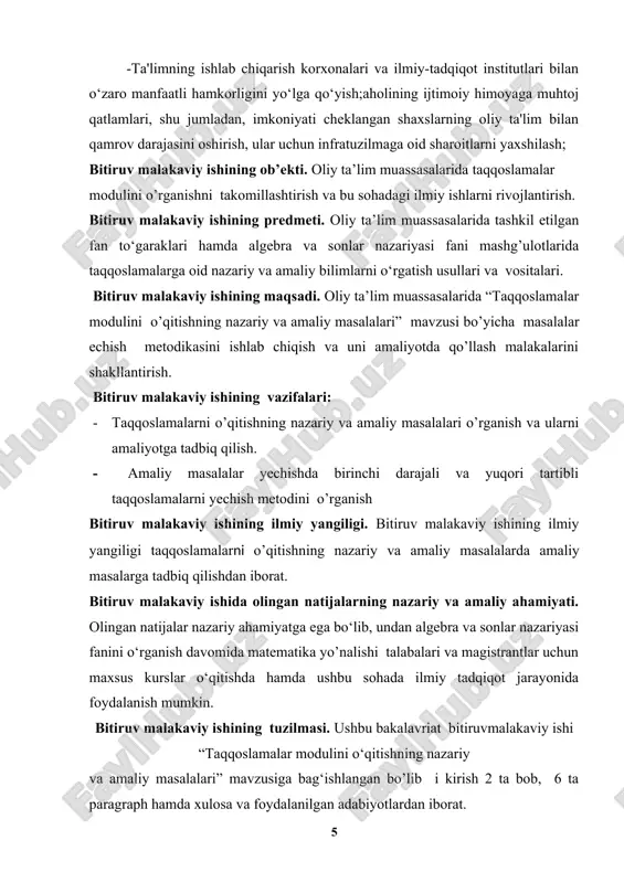 ilib o’tish muhim: agar va bo’lsa, u holda b bo’ladi. sonlarning bo’linishi refleksivlik va tranzitivlik xossalariga ham ega, ya’ni va lardan kelib chiqadi. berilgan sonlarning barchasini bo’luvchi sonlarga ularning umumiy bo’luvchilari deyiladi. umumiy bo’luvchilarining eng kattasiga berilgan sonlarning eng katta umumiy bo’luvchi (ekub) deyiladi va uni ko’rinishda belgilaymiz. berilgan sonlarning barchasiga bo’linadigan sonlarga ularning umumiy karralilari (bo’linuvchilari) deyiladi. umumiy karralilarining eng kichigiga berilgan sonlarning eng kichik umumiy karralisi (ekuk) deyiladi va uni ko’rinishda belgilaymiz. ta’rifdan va ekanligi kelib chiqadi. bu paragrafda masalalar yechimini topishda ekub va ekuk ning quyidagi ikki asosiy xossasidan foydalanamiz: 1. berilgan sonlar ekubi ularning ixtiyoriy umumiy bo’luvchisiga bo’linadi. 2. berilgan sonlarning ixtiyoriy umumiy karralisi ularning ekukiga bo’linadi. bir nechta sonlarning ekub va ekukini topishda rekurrent formulalardan foydalanib, ikkita sonning ekub va ekuklarini topishga keltiramiz. ikkita sonning ekubini ularning kanonik yoyilmasi (tub ko’paytuvchilar ko’paytmasiga yoyilmasi) yoki evklid algoritmidan foydalanib topish mumkin. lar natural sonlar bo’lib bo’lsin. u …