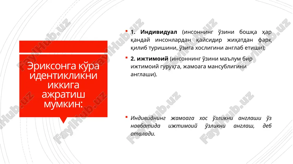 etnik ko'rsatkich sifatida qayd etadi. primordalizm tarafdorlari 1. primordalizm yondashuvi tarafdorlarining ko'pchiligining nazarida etnik (milliy) o'zlikni anglash etnik identiklikning muhim ko'rsatkichi bo'lib, odamlarni yagona jamoaga integratsiyalovchi belgi hisoblanadi. etnik mansublikka taalluqli alohida shaxsiy va jamoaga xos o'zlik hissining qaror topmaganligi bunday o'zlik shaklining to'la-to'kis shakllanmaganligidan dalolat beradi. etnik o'zlikni anglashda boshqa etnik jamoalarning ham mavjudligi muhim o'rin tutadi. primordalizm tarafdorlari 1. “bir guruhga mansublikning anglab etilishi genetik kodga va ilk insoniy evolyutsiyaga, ya'ni guruhlarning o'zaro qarindosh-urug'ligini bilishi yashashning asosiy sharti hisoblangan davrga bog'liq, deb hisoblaydi”. primordializm ta'limotiga ko'ra, insonning etnik mansubligi uning irodasiga bog'liq bo'lmagan tabiiy va ijtimoiy asosga ega voqeilik hisoblanadi. shu bois etniklikni sun'iy yoki majburan yaratish mumkin emas. etnos kishilarning madaniy va ruhiy birdamligidir. konstruktivistlar konstruktivistlar ijtimoiy voqelikni tasdiqlaydi va uning aniq tabiati sifatida jamiyatdagi elitaning savodxonlik, ma'rifatning keng tarqalishi va oavlari rolining ortishida o'z g'oyalarini keng ommaga tarqatishi natijasida vujudga kelgan “ijtiomiy tuzilma” (sotsial konstruktsiya) sifatida …