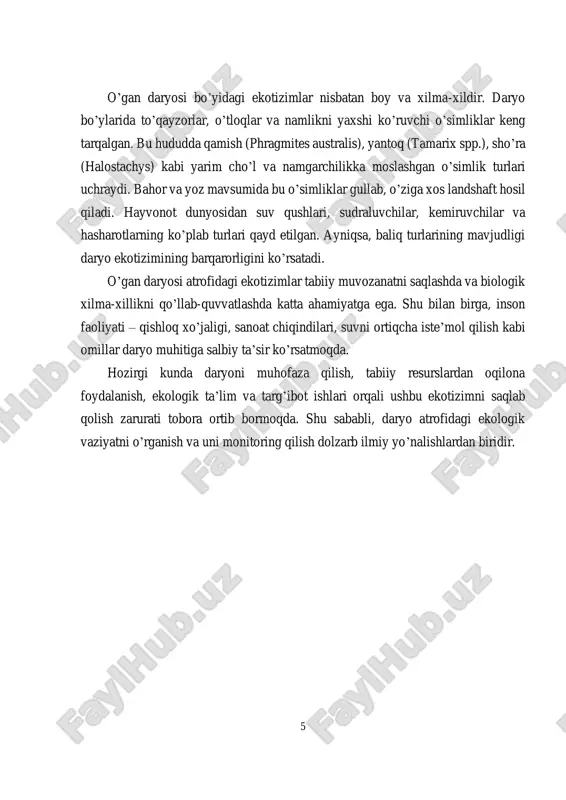 ik omillar va antropogen bosim ta’sirida sezilarli darajada o’zgargan. ayrim joylarda tabiiy flora qisqarib, madaniy va begona turlar kengaygani kuzatildi. 14  botanika bog’idagi introduksiya qilingan o’simliklar orasida yangi muhitga to’liq moslashgan turlar soni ko’paymoqda. bu ularning ekologik plastiklik darajasi yuqoriligini ko’rsatadi.  dorivor va dekorativ o’simliklarning parvarishi va yetishtirilishi bo’yicha amaliy ko’nikmalar shakllantirildi. jumladan, o’simliklar morfologik belgilariga ko’ra tur va oilaga ajratish, ekologik talablari asosida joylashtirish bo’yicha mashg’ulotlar o’tkazildi. 15 ekologik va biologik muammolarni aniqlash amaliyot davomida quyidagi muammoli jihatlar ham qayd etildi: o’gan daryosi atrofidagi ayrim hududlarda chiqindilar tashlanishi, noqonuniy sug’orish va o’rmonlarning kesilishi ekologik muvozanatga xavf tug’dirayotgani aniqlandi. botanika bog’idagi ba’zi introduksiya qilingan turlar tabiiylashtirilmaganligi sababli genetik ifloslanish xavfini tug’dirishi mumkin. bu masala ilmiy monitoringni talab qiladi. aholining ekologik savodxonligi pastligi sababli, daryo va atrof-muhitga 16 befarqlik bilan munosabatda bo’lish holatlari uchramoqda. bu muammolarni bartaraf etish uchun ilmiy-amaliy choralar ko’rilishi, ekologik ta’lim va monitoringni kuchaytirish zarurligi ta’kidlandi. …