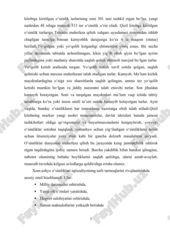 turlar. ayni vaqtda, bunday oʻsimliklarni har tomonlama nazoratga olish talab etiladi.qizil kitobning mazkur yangi nashri mutaxassislar, davlat idoralari hamda jamoat tashkilotlari oldiga qoʻriqxonalar va buyurtmaxonalarni kengaytirish, yovvoyi oʻsimliklar sotishni taqiqlash, xomashyo uchun yigʻiladigan oʻsimliklarni terish uchun litsenziyalar joriy etish kabi bir qancha dolzarb masalalarni qoʻyadi. oʻsimliklar dunyosini muhofaza qilish bu jarayonda keng jamoatchilik ishtirok etgan taqdirdagina ijobiy samara beradi. barcha yakdillik bilan harakat qilsagina, nabotot olamining bebaho boyliklarini saqlab qolishga, ularni asrab-avaylab, munosib ravishda kelgusi avlodlarga qoldirishga erisha olamiz. xom-ashyo oʻsimliklari iqtisodiyotning turli tarmoqlarini rivojlantirishda asosiy omil hisoblanadi. ular: · milliy daromadni oshirishda, · yangi ish o’rinlari yaratishda, · eksport salohiyatini oshirishda, · sanoat mahsulotlarini yetkazib berishda katta rol o’ynaydi. ayniqsa, dorivor, efir moyli va texnik o’simliklardan olinadigan mahsulotlar yuqori daromad keltiradi. bundan tashqari, xom-ashyo oʻsimliklari ekologik muvozanatni saqlashda ham muhim rol o’ynaydi. ular: · havo tarkibini yaxshilaydi, · eroziya va cho’llanishning oldini oladi, · suv resurslarini himoya qiladi, · …