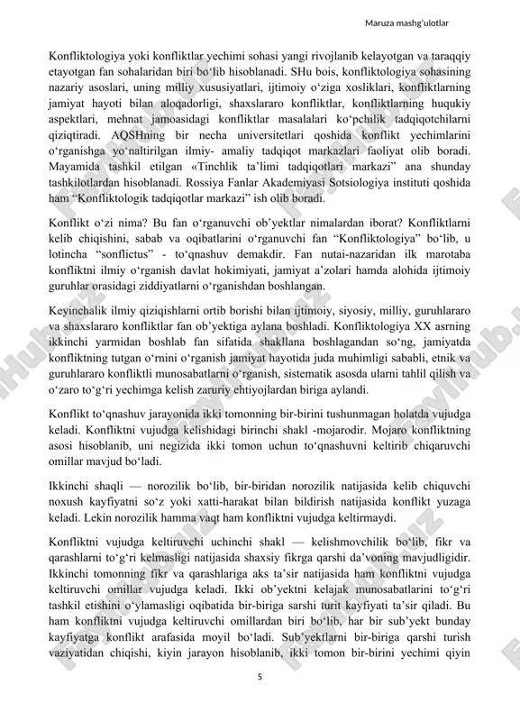imizga tegishli narsa. ammo ko‘pchilik ongida an’anaviy mavjud bo‘lgan fikrga ko‘ra, konflikt bu - oddiy hol emas, u ziddiyatli hol, undan o‘zini muhofaza qilish kerak, undan o‘zini tortish zarur, konfliktdan “qochish” kerak. insonlararo, oilalar ichida bo‘layotgan konfliktlardan o‘zini tortishni bizga bolaligimizdan o‘rgatib kelishadi. konflikt oldida, konfliktdan qo‘rqish hollari ko‘pchilikni tashkil qiladi. bizni bolaligimizdan konfliktli vaziyatlardan o‘zimizni tortishga, “janjalkash” bo‘lmaslikka, nizolarni keltirib chiqargan va unda qatnashgan odamlardan o‘zimizni tortib yurishga o‘rgatishadi. konflikt - bizning milliy mentalitetimizda “yaxshi” bo‘lmagan holat va vaziyatga tenglashtiriladi. konflikt bo‘lganidan ko‘ra, konflikt bo‘lmaganini biz afzalroq ko‘ramiz. biz konfliktni hayotimizdagi eng “yomon” davr sifatida baholaymiz. konfliktdan uzoqroqda yashash ko‘nikmalari bizning tafakkurimizga chuqur singdiriladi. konflikt har kunlik hayot tarzimizga hos bo‘lgan voqelik bo‘lishiga qaramay, insonlar ko‘pincha ularni noto‘g‘ri talqin etadi hamda ularni “anglangan” holda qabul qilishga o‘rgatilmaydi. konflikt vaziyatga tushib qolgan vaqtimizdagina mana shu konflikt vaziyatni tahlil qilishga urinamiz. ammo har doim ham bizning bilim va ko‘nikmalarimiz konfliktli vaziyatdan …