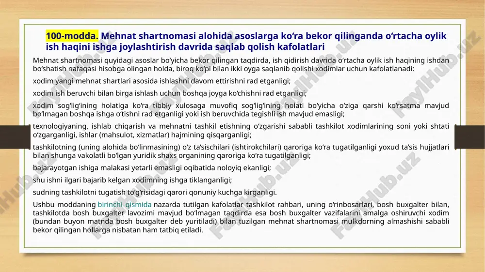 1. xalqaro moliyaviy hisobot standartlari (ifrs/bxms) 📘 ias 19 – employee benefits (xodimlarga to‘lanadigan imtiyozlar) xodimlarga ish haqi, nafaqa, pensiya va boshqa imtiyozlar qanday moliyaviy hisobotlarda aks ettirilishini belgilaydi. 📄 2. soliq va ijtimoiy to‘lovlarga oid hujjatlar 📘 o‘zbekiston respublikasi soliq kodeksi ish haqi asosida undiriladigan soliqlar va to‘lovlar (masalan, jismoniy shaxslardan olinadigan daromad solig‘i, ijtimoiy soliq) tartibini belgilaydi. 📘3. prezident qarorlari va vazirlar mahkamasining qarorlari minimal ish haqi, yatt (sobiq yim) stavkalari, ishchilarni ijtimoiy himoya qilishga oid normativ hujjatlar. image5.png image6.png image3.png image4.png /docprops/thumbnail.jpeg
