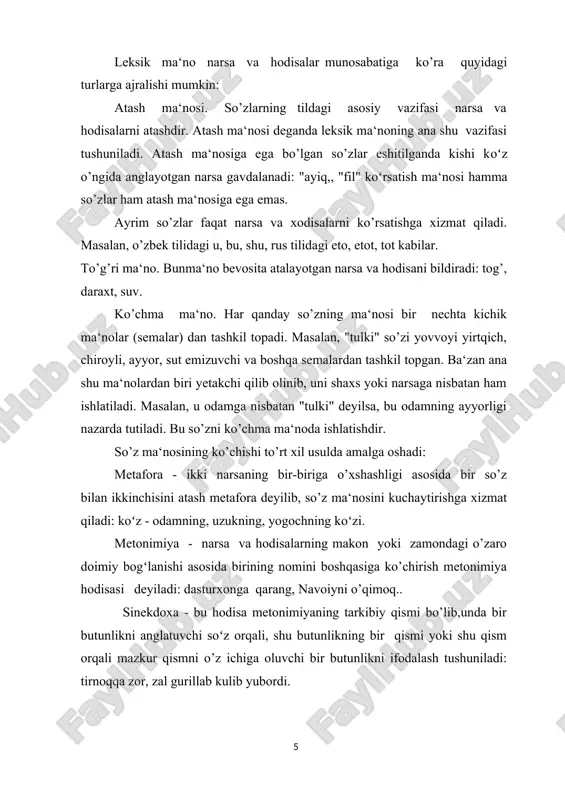 li so`zlar deyiladi. masalan, kompas, marmar, morfologiya, taassurot, xulosa, gigiena, g`oya, mimika, qobiliyat, fonema va b. so`zlar ba’zan alohida holatda, nutqdan tashqarida bir xil ma’noni, gap tarkibida boshqa so`zlar bilan bog`liq holda boshqa bir ma’no anglatishi mumkin. masalan, pasaymoq so`zi gapdan tashqarida olinganda erga tomon yaqinlashmoq ma’nosini bildiradi[footnoteref:3]. gap tarkibida esa bilimi pasaydi, ko`rish sezgisi pasaydi kabi boshqa ma’nolarni bildiradi. bu so`zlar birdan ortiq leksik ma’no ifodalayotgani uchun ko`p ma’noli so`z sanaladi. [3: jamolxonov h. o‘zbek tilining nazariy fonetikasi. o‘quv qo‘llanma. –toshkent: fan, 2009, 75-b; ] demak, nutqdan tashqarida bir ma’no, nutq tarkibida boshqa so`zlar bilan bog`liq holda yana boshqa ma’no ifodalovchi so`zlar ko`p ma’noli so`zlar deyiladi. ko`p ma’nolilik til taraqqiyoti davomida kelib chiqadi. tildagi har qanday so`z, avvalo biror narsa yoki hodisani atash tufayli paydo bo`ladi, ya’ni bir ma’nonigina ifodalaydi. keyinchalik esa shu so`z taraqqiyoti ma’no tufayli ko`p ma’noli so`zga aylanishi mumkin. ko`p ma’noli so`zlarda 2 xil ma’no farqlanadi: …