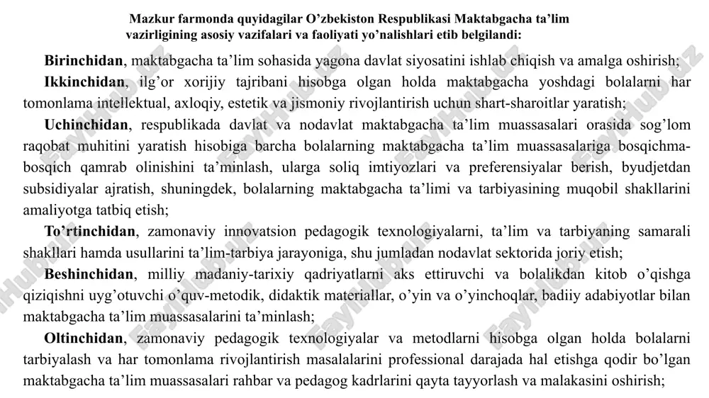 arga yo’naltirilgan bilim olishlarini ta’minlaydi. akademik litseyda o’quvchilar o’zlari tanlab olgan ta’lim yo’nalishi (gumanitar, texnika, agrar va b. sohalar) bo’yicha bilim saviyalarini oshirish hamda fanlarni chuqur o’rganishga qaratilgan maxsus bilim olish imkoniyatiga ega bo’ladilar. 9 akademik litseylarning faoliyatini ular joylashgan hududning demografik, iqtisodiy va boshqa omillarini hamda bitiruvchilarning oliy ta’lim muassasalariga o’qishga kirish natijalari nuqtai nazaridan olib borilgan tahlillar bu sohadagi ishlarning qoniqarli emasligini ko’rsatmoqda. hozirgi paytga kelib akademik litseylar sonini optimallashtirish, ulardagi ta’lim sifatini oshirish va mazmunini yangilash, ularni bitirib chiqayotgan yoshlarning oliy ta’lim muassasalariga o’qishga kirish ko’rsatkichlarini tubdan yaxshilash bo’yicha qator chora-tadbirlarni amalga oshirish zarurati paydo bo’lmoqda. mazkur sohadagi mavjud muammolarni hal etish hamda akademik litseylarda o’quv jarayoni sifati va samaradorligini tubdan oshirish, akademik litseylarda umumta’lim maktablarining eng qobiliyatli bitiruvchilarini jamlash, umumta’lim maktablari bitiruvchilarining tanlangan kasblar va mutaxassisliklarni egallab olishga bo’lgan ehtiyojini qondirish uchun shart-sharoitlar maqsadida o’zbekiston respublikasi prezidentining 2017-yil 14 martdagi “o’rta maxsus, kasb-hunar ta’limi muassasalari faoliyatini …