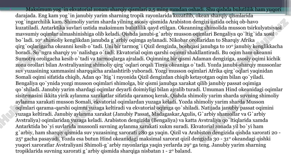 al rivojlanish bosqichida bo`lganligi sababli seysmiklik, vulkanizm xarakatlarini ham yo`qotgan emas. vizuvit, etna, santorin va boshqa vulkanlar. o`rtaliq atlantik tizmasi islandiya qirg`oqlaridan reykyanes tzimasi sifatida boshlanib, okeanning o`z qsmi bo`ylab minglab kmga cho`ziladi. 52 - 530 shimoliy kengliklarda bu tizma gibbs va reykyanes yoriqlarini kesib o`tadi. shu yerdan shimoliy atlantika tizmasi boshlanadi. 400 shimoliy kengliklar atorofida o`rtaliq okean tizmasining elementlari bo`lib, azor vulkani platosi xisoblanadi. u ko`plab kichik suv o`ti orollaridan va suv ostidagi xarakatdagi vulkanlardan iborat. ekvator bo`yi qismda shimoliy atlantika tizmasi bir qancha ko`ndalang yoriqlar bilan parchalangan. ekvator yaqinida chuqur cho`kmalardan 7856 metrli romansh bo`lib, o`tkinchi zonadan tashqari eng chuqur yeridir. o`rtaliq atlantika tizmasi okean lojasini 2 ta deyarli teng bo`lgan qismlarga ajratadi. boshqa tog` qurilmalari nyufaunlend, barakuda tizmalari, seara, riu-granda balandliklari, pirenet yarim orolidan g`arbdagi madeyda, gorinj va boshqa tog` gruppalari, kapar, yashil burun, gviniya, kit tizmalari ham atlantika okean lojasini bir qancha katlovinalarga bo`lib yuborgan. labrader, …