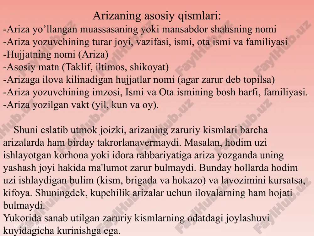 gi men e`tiboringizga 2008-yilning 25-avgustida navbatdagi ta`tildan qaytib ishga tushganligimni ma`lum qilaman. 2008.25.08. (imzo) n.turniyozov ishonchnoma - biror muassasa (tashkilot, korxona yoki xo‘jalik) yoki ayrim shaxs o‘z nomidan ish ko‘rish uchun ikkinchi bir shaxsga ishonch bildiradigan yozma vakolatli hujjat. ishonchnomalar o‘z mazmuni jihatidan ikki xil bo‘ladi: xizmat ishonchnomasi, shaxsiy ishonchnoma. xizmat ishonchnomalari quyidagi zaruriy qismlarga ega bo‘ladi: 1. hujjatning nomi (ishonchnoma). 2. ishonchnoma berilayotgan, ya`ni ishonch bildirilyotgan shaxsning lavozimi va to‘liq ism-familiyasi. 3. qimmatbaho jihozlar olinadigan (beradigan) muassasaning nomi. 4. ishonchnomaning berilish sababi. 5. ishonchnomaning amal qilish muddati. 6. zaruriy o‘rinlarda ishonchnoma berilayotgan shaxs imzosining namunasi ko‘rsatilishi mumkin. 7. moddiy buyumlarni oluvchining shaxsiyatini tasdiqlovchi hujjatning nomi (pasport, guvohnoma). ishonchnoma men,termiz davlat universiteti o’zbek filologiya fakultetining iii kurs talabasi sherali xurramivich qandahorov hamqishlog‘im karim omonovich turg‘unovga (pasport seriyasi … №…) universitet kassasidan menga tegishli 2017-yil yanvar oyi stipendiyasini olish uchun ishonch bildiraman. 2017-yil 28-yanvar (imzo) sh. x. qandahorov sh.x. qandahorovning imzosini …