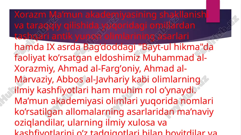 ldi. olimlarning boshqa bir guruhi sharqning turli mamlakatlariga tarqalishib shu joylarda ilmiy faoliyatini davom qildirdilar va oxirigacha ma’mun akademiyasi an’analariga sodiq qoldilar beruniy, abu nasr iroq, bayhaqiy va boshqalar g’aznada sulton mahmud saroyida, ibn sino va shogirdlari esa jurjon va hamadonda qobus ibn vashmgir va abu tohir saroyida, al-ho’jandiy ray shahrida umrining oxirigacha o’zlarini fan xizmatiga bag’ishladilar. yurtdoshimiz al-beruniy boshchilik qilgan ma’mun akademiyasi olimlari yaratgan boy ilmiy meros nafaqat sharqda ilmiy tafakkurning yuksalishiga, balki yevropada ham ilm-fanning rivoj topishiga juda katta ta’sir ko’rsatdi. ma’mun akademiyasining hozirgi ko’rinishi o`zbekiston respublikasi prezidentining “xorazm ma'mun akademiyasini qaytadan tashkil etish to`g`risida”gi farmoni (1997) o`zbekistonning ilmiy salohiyatini yuksaltirish, uning jahon ilmiy hamjamiyatidagi o`rnini mustahkamlash, mintaqalarda fanni yanada rivojlantirish hamda iste'dodli va fidoyi olimlarni qo`llab-quvvatlash, yuqori intellektual muhit yaratishdagi milliy an'analarni rivojlantirishda qo`yilgan muhim qadam bo`ldi. o‘zbekiston respublikasi fanlar akademiyasi tashqi ishlar vazirligi va yunesko ishlari bo‘yicha o‘zbekiston respublikasi milliy komissiyasi bilan hamkorlikda 2006-yil 20-sentabrdan – …