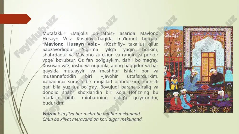 navoining “majolis un nafoiy asarida voizlar haqidagi ma’lumotlar - Page 5