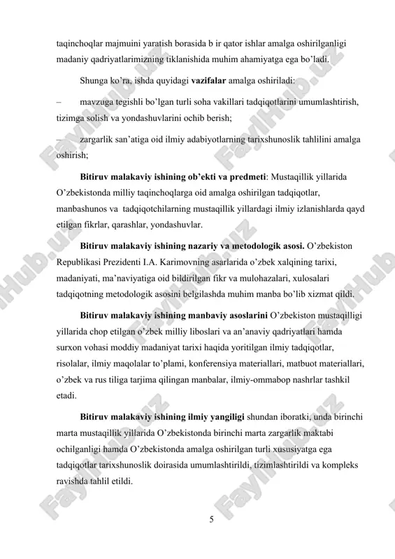 ndlik sohasi bo’lib oltin, kumush, mis, qalay kabi rangli metallardan zebziynat buyumlari (taqinchoqlar), bezak buyumlari yasash kasbi hisoblanadi. zargarlar bezak buyumlari tayyorlashda quyish, bolgʻalab (zarb berib) yasash, hallash (oltin va kumush suvi yuritish), oʻyib yoki boʻrttirib naqsh yasash, bosma, zigʻirak (zargarlik), sovotkori, qolipaki, shabaka kabi usullardan keng foydalanadi. qimmatbaho toshlar (gavhar, feruza, dur, va b.)ga ishlov berib, zargarlik buyumlari yasashadi. arxeologik topilmalar zargarlik hunari qadimdan mavjudligini koʻrsatadi. qadimgi misr, yunoniston, eron, xitoy zargarlari zargarlik buyumlari tayyorlashda marjon, nefrit, kahrabo va boshqa qimmatbaho toshlardan keng foydalangan. yevropada, ayniqsa, roman va gotika davrida (xii—xv asrlar) zargarlik sanʼati yuksak pogʻonaga koʻtarilgan. zargarlikning yangi usul va uslublari vujudga kelgan. oʻzbekiston resublikasining koʻpgina muzeylarida saqlanayotgan topilmalar respublika hududida yunon-baqtriya podsholigi, miloddan avvalgi iii-ii asr; qadimgi xorazmda zargarlik rivoj topganini ko’rsatadi. asosan, miloddan avval 1ming yillik oʻrtalaridan xorazmda zargarlarning obro’si bo’lgan va xurmat qilingan. buxoro, samarqand, toshkent, xiva, qoʻqon, shahrisabz va boshqa shaharlarda zargarlik rivojlangan. xix …