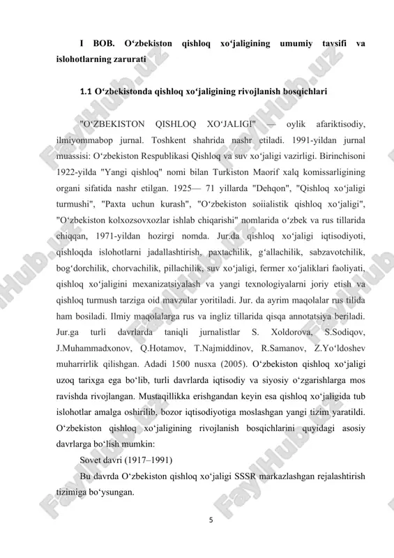 erga egalik qilar ekan, uni ijaraga berish tizimi joriy etildi. ✅ fermer xo‘jaliklari tashkil qilindi: kolxoz va sovxozlar o‘rniga xususiy fermer xo‘jaliklari shakllana boshladi. ✅ dehqon xo‘jaliklari rivojlandi: dehqonlar oilaviy xo‘jalik sifatida ekin yetishtirish imkoniyatiga ega bo‘ldi. ✅ paxtachilik va g‘allachilik muvozanati tiklandi: 1990-yillarning oxiriga kelib, mamlakat oziq-ovqat xavfsizligini ta’minlash uchun g‘alla yetishtirishga e’tibor qaratdi. muammolar: ❌ fermer xo‘jaliklari hali ham mustaqil emas edi, davlat rejasi bo‘yicha ish olib borardi. ❌ ko‘pchilik fermerlar bozor iqtisodiyoti sharoitida ishlash tajribasiga ega emas edi. qishloq xo‘jaligini soddalashtirish va rivojlantirish davri (2001–2016) bu davrda qishloq xo‘jaligida tizimli islohotlar amalga oshirilib, qishloq xo‘jaligi mahsulotlari yetishtirish va qayta ishlash samaradorligi oshirildi. xususiyatlari: ✅ yer munosabatlari takomillashtirildi: fermerlarga uzoq muddatli ijara shartlari taqdim etildi. ✅ paxtachilik va g‘allachilik barqarorlashdi: o‘zbekiston o‘zini g‘alla bilan to‘liq ta’minlovchi mamlakatga aylandi. ✅ qishloq xo‘jaligi texnikasini modernizatsiya qilish boshlandi: yangi zamonaviy qishloq xo‘jaligi texnikalarini olib kelish yo‘lga qo‘yildi. ✅ xorijiy investitsiyalar jalb …