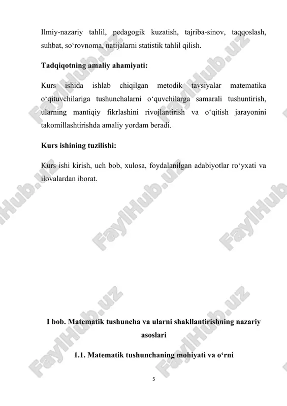 uncha nafaqat yangi bilimlar manbai, balki o‘quvchilarning mantiqiy fikrlash, tahlil qilish va umumlashtirish qobiliyatlarini rivojlantiruvchi vositadir. shuning uchun o‘qituvchi har bir tushunchani o‘quvchilarning bilish faoliyatiga tayangan holda, ularning ilgari o‘zlashtirgan bilimlari bilan bog‘lab tushuntirishi kerak. matematik tushunchaning tarkibiy qismlari quyidagilardan iborat: · mohiyat – tushunchaning mazmuni, ya’ni predmetning eng muhim, ajralmas belgilarini ifodalaydi; · hajm – ushbu tushunchaga kiruvchi obyektlar to‘plami; · belgi – predmetning o‘ziga xos xususiyatlarini ko‘rsatuvchi jihatlar; · aloqa va munosabat – tushuncha bilan boshqa tushunchalar o‘rtasidagi bog‘liqlik. matematik tushunchalarni o‘zlashtirishning samaradorligi o‘quvchilarning tafakkur faoliyatini qanday yo‘lga qo‘yilganligiga bog‘liq. agar tushunchalar mexanik yodlab olinadigan darajada o‘rgatilsa, ularning chuqur anglanishi yuz bermaydi. shu bois tushunchani shakllantirish jarayoni o‘quvchining faol fikrlash, solishtirish, tahlil va umumlashtirish faoliyatiga asoslanishi kerak. 1.2. matematik tushunchalarni shakllantirish jarayoni matematik tushunchalarni shakllantirish – bu o‘quvchilarda yangi bilimlarni anglash, tahlil qilish va umumlashtirish orqali tushunchaning mazmunini egallash jarayonidir. ushbu jarayon bir necha bosqichlardan iborat: 1. ko‘rgazmali …