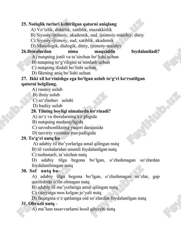 d) ommabop va rasmiy uslubgina nutq madaniyati bilan aloqador. 39.nutq madaniyatining aniqlik, qisqalik, tushunarlilik xususiyatlari ko‘proq qaysi uslubda namoyon bo‘ladi? a) rasmiy uslub b)ilmiy uslub c) badiy uslub d) ommabop uslub 40. badiiy usulbni vujudga keltiruvchi muhim vositalar qaysilar? a) tasvir vositalari, iboralar, sinonimlar b) iboralar, istioralar, mantiqiy urg‘u c) qoliplashgan so‘z birikmalari, ko‘chma ma’noli so‘zlar d) ko‘p ma’noli so‘zlar, ellipsis 41. qanday so‘zlar nutqning qisqaligani ta’minlovchi ishora so‘zlar hisoblanadi? a) olmoshlar b) sinonimlar c) qisqartmalar d) iboralar 42.matnda tovush orttirish, bo‘g‘inlarni qisqartirish yoki inversiya hodisalari qaysi uslubga xos? a) badiiy uslub b) so‘zlashuv uslubi c) rasmiy uslub d) ilmiy uslub 43. grammatika va grammatik stilistika haqidagi kaysi hukm to‘g‘ri? a) grammatik stilistika birliklarning ekspressiv ma’nolari va vazifalarini o‘rganadi, grammatika til qurilishini tekshiradi b) grammatika so‘zlarning leksik va grammatik ma’nolarini o‘rganadi, grammatik stilistika uslubiyatning bir turi c) grammatika so‘zlar, so‘z shakllari, ularning morfologik xususiyatlari, sintaktik vazifalarini o‘rganadi, grammatik stilistika nutq …
