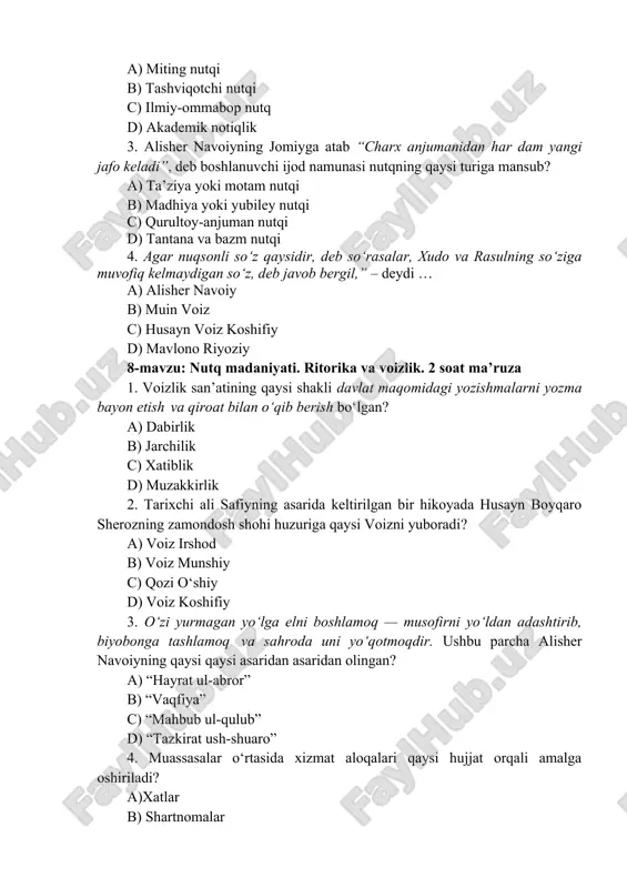 alarini avloddan avlodga o‘tkazish, yetkazish, ko‘p asrlar davomida saqlab qolishning vositasi nima? a) nutqiy idrok b) nutq texnikasi c) nutqiy mahorat d) nutqiy taqlid 3. ovozning hayajon ifodalash va bu orqali qanday so‘z aytilayotganidan qat’iy nazar tinglovchining xulqiga ta’sir qilish xususiyati qanday nomlanadi? a) keng diapazonlik b) suggestivlik c) chidamlilik d) moslashuvchanlik 4. nutq tovushlarini, bo‘g‘inlarni, so‘zlarni aniq talaffuz etish qaysi qatorda to‘g‘ri berilgan? (uning yaxshi bo‘lishi artikulyatsion qonun-qoidalarga rioya qilish bilan bog‘liq) a) akustika b) pauza c) diksiya d) artikulyatsiya 1-mavzu: mumtoz yozma yodgorliklarda nutq madaniyati va notiqlik san’ati. 2 soat amaliy 1. qaysi yozma yodgorlikda o‘zining shirin muomalasi bilan yiroq ellarni o‘ziga yaqinlashtirishi ta’kidlanadi? a) “kul tegin yodgorligi” b) “bilga xoqon” c) “to‘nyuquq” d) “avesto” 2. o‘g‘uzlarning qumg‘on so‘zi o‘rnida oftoba so‘zini qo‘llashlariga tanqidiy munosabatda bo‘lib, bunday holatning til uchun zararli ekanligini qayd etgan kim edi? a) ibn sino b) m.koshg‘ariy c) forobiy d) beruniy 3. “kishi suxandon …