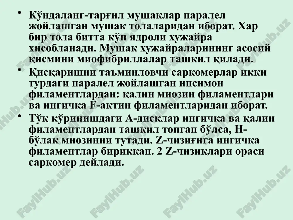 lotalarga boy va shuning uchun sa2+ kuchli bog'lash xususiyatiga ega. xujayra plazmatik membranasining depolyarizatsiyasi t-naychalar orqali potentsialga bog'liq membrana "sr-foot“ oqsillariga o'tkaziladi va sr ning sa2+ kanallari ochiladi. tsitoplazmada sa2+ kontsentratsiyasi ≥10-5 m ortadi va miofibrillalar qisqarishiga olib keladi. bo'shashgan skelet mushaklarida troponinning tropomiozin bilan kompleks xosil qilishi miozin boshchalarini aktin bilan bog'lanishiga to'sqinlik qiladi. tsitoplazmada sa2+ kontsentratsiyasi ≥10-5 m ortishi uni troponinning s-subbirligi bilan bog'lanishiga olib keladi. troponin konformatsiyasi o'zgaradi, troponintropomiozin kompleks parchalanadi va aktin molekulasida miozin bilan bog'lanish markazi ochiladi. bu esa aktin-miozin tsiklini boshlab beradi. qisqarish tugagandan so'ng sa2+ sr ga qayta faol transport xisobiga tashiladi, troponin s sa2+ ni ajratadi, troponin-tropomiozin kompleks o'z xoliga qaytadi, aktin-miozin tsikli tugaydi va mushaklar bo'shashadi. mushaklardagi energetik almashinuvning o'ziga xos tomonlari mushaklarning qisqarishi va bo'shashishi uchun energiya atf sifatida bo'ladi. zahira energiya ko'p bo'lmagan miqdordagi atf va kreatinfosfat holatida bo'ladi. bu zahira 10-12 sek. ga etadi. mushak beto'xtov ishlaganda 40-50 …