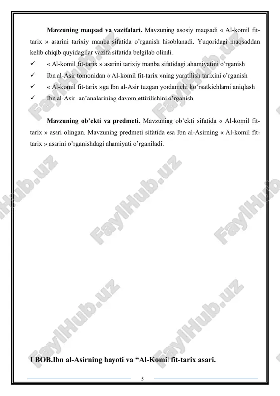 kazga bosqiniga ishora qiladi . ikkinchi yozuv 1071 yilgi manzikert jangida rusning ishtiroki bilan bog'liq . salib yurishlari . tarixning katta qismi salib yurishlari davri bilan bog'liq; bu qism ds richards tomonidan uch jildda tarjima qilingan bo'lib, imod ad-din zengiy , nur ad-din va saladinlar davriga qadar salibchilarning kelishi haqida . darhaqiqat, ibn al-asirning salib yurishlari boshlanishi haqidagi tasviri, ayniqsa, salib yurishlarining boshlanishiga musulmonlar nuqtai nazaridan ma'lumot beradi. ibn al-asir salib yurishlarining boshlanishini siyosiy intriga muammosi va uning franklar istilosi nuqtai nazaridan tarixiy ahamiyatini, bor-yo‘g‘i uzluksiz sxemadagi bir voqea sifatida tavsiflaydi. u 1085-86 yillardagi voqealarning kelib chiqishini franklar andalusiyadagi islom erlariga birinchi marta bostirib kirishi bilan bog'laydi va salib yurishlarini 1091 yilda sitsiliyaning zabt etilishi bilan bog'laydi . ibn al-asir salib yurishining bevosita kelib chiqishi ortidagi siyosiy intrigani uchta manbaga bog'laydi: rojer i , fotimiylar va vizantiya imperatori . al-asirning so'zlariga ko'ra, rojer i suriyaga bostirib kirishni manipulyatsiya qilgan va …