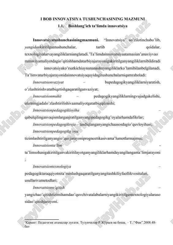 o’qituvchilariboshlang’ichta’limgainnovatsiyalarnijoriyetishningturlitiplarinio’zlashtirishitaqozoetiladi. boshlang’ichta’limdainnovatsiyalarnijoriyetishuchunquyidagiomillarmavjudbo’lishikerak: a) boshlang’ichta’limgadavlatmoliyaviyxarajatlariningko’pbo’lishi; b) boshlang’ichta’limningme’yoriy-huquqiyasoslarimavjudbo’lishi; v) innovatsionfikrlovchiboshlang’ichsinfo’qituvchilarivamurabbiylarining yetarlidarajadabo’lishi; g) boshlang’ichta’limniengzamonaviytexnikjihozlarbilanjihozlanishi. boshlang’ichta’limdainnovatsiyaniamalgaoshirishko’phollardao’qituvchilarningfaoliyatigabog’liqbo’ladi. buboradabo’lajakboshlang’ichsinfo’qituvchilarininginnovatsionbilim, ko’nikmavamalakalarinikuchayitirishmaqsadidatoshkentviloyatichirchiqdavlatpedagogikainstitutiviloyatdagimaktablarda “maktab-laboratoriya” innovatsiontiziminiyo’lgaqo’ydi. mazkurtajribakeyingiyillardabutunrespublikamizbo’ylabommalashmoqda. 1.2. boshlang’ich ta’limda innovatsiyalarni tatbiq etish tajribalari xxasrning 2-yarmidanboshlabdunyomamlakatlariboshlang’ichta’limtizimidayangiinnovatsionmuassasalarnishakllantirishtajribalariyuzagakeldi. buo’rindaanashutajribalarningengmuhimlarigae’tiboringiznitortamiz. 1. erkinboshlang’ichta’limmaktabi. buinnovatsionmaktabgermaniyadatashkiletilganbo’lib, uinternatko’rinishidafaoliyatyuritiladi. mazkurmaktabdao’quvchilarerkinliktamoyillarivafuqarolarninggo’zarohamkorliginatijasidao’qitiladi. undafanlaremas, predmetlarkurslargabo’linibo’qitiladi. 2. mehnatboshlang’ichta’limmaktabi. mazkurinnovatsionmaktabshveytsariya, avstriyavarossiyadatashkiletilganbo’lib, undaasosiye’tiboro’quvchilardamehnatko’nikmasinishakllantirishgavaularnijahonxalqlarimadaniyatlaribilantanishtirishgaqaratiladi. maktabdao’quvchilarningixtiyoriyligiustuvorhisoblanadi. 3. ochiqboshlang’ichta’limmaktabi. buinnovatsionmaktabbuyukbritaniyadatashkiletilganbo’lib, undao’quvrejalarivadasturlario’qituvchilartomonidaninddividualishlabchiqiladi. asosiye’tiboro’quvchilarningijodiyfikrlashigaqaratiladi. 4. yillikyangibos