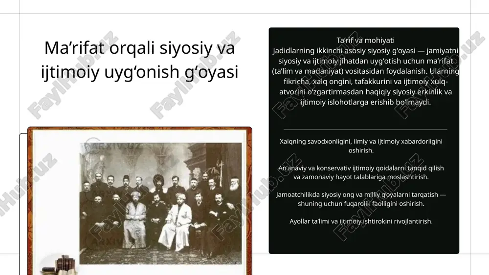 turkistondagi jadidchilikning siyosiy gʻoyalari - Page 5