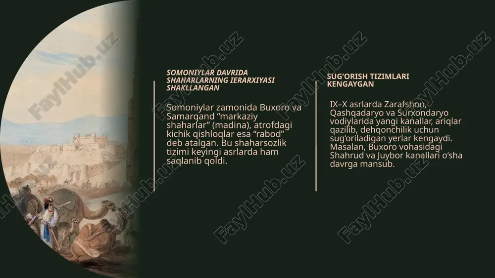 o o‘z naqshlarini qo‘shgan. madaniy aloqalar mintaqaviy uyg‘unlikni kuchaytirgan buxoro, termiz, nishopur va marvdagi madrasalar nafaqat ilm maskani, balki diniy-ma’naviy birlik markazlari ham bo‘lgan. bu joylardan ko‘plab faqihlar, mufassirlar va tarixchilar yetishib chiqqan. diniy-ma’rifiy markazlar xalqni birlashtirgan movarounnahr atamasi geografik chegaraga ega bo‘lgan “movarounnahr” — “amudaryoning narigi tomoni” degan ma’noni bildirgan bo‘lib, arablar bu nomni amudaryoning shimolidagi yerlar (buxoro, samarqand, shosh, farg‘ona) uchun ishlatgan. bu atama ix asrda rasmiy geografik nom sifatida shakllandi. amudaryo va sirdaryo oralig‘i o‘rta osiyo sivilizatsiyasining markazi bo‘lgan somoniylar, qoraxoniylar va xorazmshohlar davrida bu ikki daryo oralig‘i asosiy siyosiy, iqtisodiy va madaniy o‘choq sifatida qaralgan. dehqonchilik, shaharsozlik va savdo aynan shu hududda eng rivojlangan. zarafshon vodiysi eng zich sug‘orilgan va aholi yashaydigan hudud edi buxoro, samarqand va kattaqo‘rg‘on shu vohada joylashgan bo‘lib, zarafshon daryosi orqali suv oluvchi tarmoqlar o‘rta osiyoning eng murakkab irrigatsiya tizimini tashkil etgan. qoraxoniylar davrida farg‘ona vodiysi yettisuv bilan bog‘lanib, turkiy qabilalarning islomlashuvi …