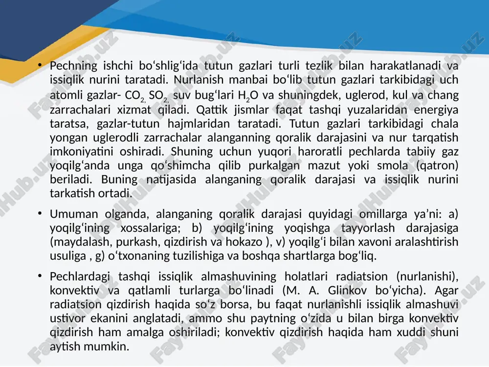 izishi shu materialning xossalariga, shakli va o‘lchamlariga bog‘liq. ichki issiqlik almashuvini boshqarish tashqinikiga nisbatan qiyinroqdir. texnologik jarayonlarga bog‘liq holda yo ichki yo tashqi issiqlik almashuvi ustivor bo‘ladi. masalan, po‘lat va cho‘yan ertiladigan pechlarning unumdoligi asosan tashqi issiqlik almashuvi bilan belgilanadi va qizdirish pechlarida esa, unumdorlik ichki issiqlik almashuvi bilan belgilanadi. pechning ishchi bo‘shlig‘ida tutun gazlari turli tezlik bilan harakatlanadi va issiqlik nurini taratadi. nurlanish manbai bo‘lib tutun gazlari tarkibidagi uch atomli gazlar- co2, so2, suv bug‘lari h2o va shuningdek, uglerod, kul va chang zarrachalari xizmat qiladi. qattik jismlar faqat tashqi yuzalaridan energiya taratsa, gazlar-tutun hajmlaridan taratadi. tutun gazlari tarkibidagi chala yongan uglerodli zarrachalar alanganning qoralik darajasini va nur tarqatish imkoniyatini oshiradi. shuning uchun yuqori haroratli pechlarda tabiiy gaz yoqilg‘anda unga qo‘shimcha qilib purkalgan mazut yoki smola (qatron) beriladi. buning natijasida alanganing qoralik darajasi va issiqlik nurini tarkatish ortadi. umuman olganda, alanganing qoralik darajasi quyidagi omillarga ya’ni: a) yoqilg‘ining xossalariga; b) …