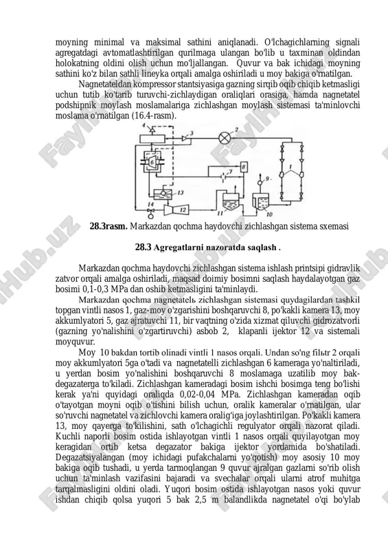 bo'lingandan so'ng moy asosiy 3 filtrlovchiga uzatiladi. bosimlar farqini o'lchovchi difmanometr (16.3-rasm) filtrga o'rnatilgan, quvur ichidagi quyqalarning ko'rsatgichini aniqlab beradi. 28.3-rasm. difmanometr agar moy bosimlar farqi taxminan 0,8 mpa etganda zaxiradagi filtrni ishga tushuriladi; filtrdan o'tkazuvchi moslamaning ichidagi filtrni albatta almashtirib turiladi va yangisi o'rnatiladi. tozalangan moy filtrdan o'tgandan so'ng bosim 5 regulyatori qarab harakatlanadi, bu moy podshipniklar va “quvur-reduktor” va “quvurnagnetatel” bog'lab turgan muftalarni moylaydi hamda bosimni normallashtirib turadi. podshipniklarni moylab bo'lgandan so'ng aralashtirilgan ishlatilgan moy quvur bo'ylab orqaga 1 moy bakiga oqib tushadi. termo qarshilik, moy qaytuvchi truboprovodga o'rnatilgan bo'lib, turbo agregat podshipniklari va markazdan qochma nagnetatellarni nazorat qilish uchun mo'ljallangan. bak ichidagi moyning qancha qolganini maxsus sath o'lchagichli moslama orqali amalaga oshiriladi, u mikroochqich (mikrojo'mrak)ga bog'langan bo'lib moyning minimal va maksimal sathini aniqlanadi. o'lchagichlarning signali agregatdagi avtomatlashtirilgan qurilmaga ulangan bo'lib u taxminan oldindan holokatning oldini olish uchun mo'ljallangan. quvur va bak ichidagi moyning sathini ko'z bilan sathli …