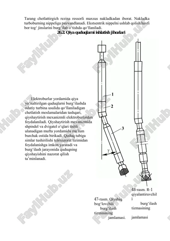 yo‘naltirilgan quduqlarni burg‘ilashda odatiy turbina usulida qo‘llaniladigan chetlatish moslamalaridan tashqari, qiyshaytirish mexanizmli elektroburlardan foydalaniladi. qiyshaytirish mexanizmida shpindel va dvigatel o‘qlari tishli ulanadigan mufta yordamida ma’lum burchak ostida birikadi. quduq tubiga simlar tushirilishi telenazorat tizimidan foydalanishga imkon yaratadi va burg‘ilash jarayonida quduqning qiyshayishini nazorat qilish ta’minlanadi. 47-rasm. qiyshiq bog‘lovchili burg‘ilash tizmasining jamlamasi. 48-rasm. r-1 qiyalantiruvchil i burg‘ilash tizmasining jamlamasi 46-rasm. qiyshiq quvurli burgilash tizmasining jamlamasi. 1-qiyshiq quvur;. 2- turbobur. 1-uzaytirgich; 2- qiyshiq bog‘lovchi. 49-rasm. ots rusumli turbinali chetlashtiruvchining jamlanmasi. 1-burg‘i; 2-burg‘i ustidagi kalibrator; 3-nippel; 4-val; 5-tayanch; 6-kojuh; 7- sharli tayanch; 8-qiyshiq bog‘lovchi; 9-turbobur; 10-bog‘lovchi. 50-rasm. rotor usulida qiya yo‘naltirilgan quduqlarni burg‘ilashda qo‘llaniladigan qiyalantiruvchi moslamalar. a-chetlatish klini bilan ishlash: 1-klinni o‘rnatish; 2- stvolni burg‘ilash; 3-klinni chiqarish; 4- stvolni kengaytirish; b- sharnirli chetlatish moslamasi bilan ishlash: 1-chetlatish moslamasini o‘rnatish; 2,3- qiya stvolni burg‘ilash; 4-stvolni kengaytirish. rotor usulida qiya yo‘naltirilgan quduqlarni burg‘ilashda qo‘llaniladigan qiyalantiruvchi moslamalar. quduq o‘qini vertikal chiziqdan chetlattirishda klinsimon yoki sharnirli chetlattirgichlardan …