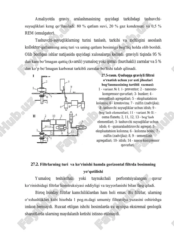 nadi va kesik konus shaklida yasaladi, chunki nasadkalarning filtrlovchi teshiklarining pastki asosi quvur ichida yo‘nalgan va uning teshiklari bilan biriktirilgan, nasadkalarning balandligi esa filtr muftasi o‘lchamlaridan katta bo‘lmasligi kerak. nasadkalar qattiq zanglamas temirdan tayyorlanadi, ularning perforatsiyalangan quvurga mahkamlanishi mexanik yoki payvandli usulda mahkamlanadi. nasadkalarning filtrlovchi teshiklarining yuqori asoslari mahsuldor qatlamdan olinadigan mahsulotning filtrlanishga bo‘lgan texnologik talabga bog‘liq holda yuza kattaligi bo‘ylab rostlanishi va tuynukli teshiklarda 0,5 mm2 va undan kattaroq, kesik konus shaklidagi teshiklarda esa 0,25 mm2 va undan katta yuzali bo‘lishi mumkin. quvurlarning perforatsiyalangan teshiklari teng yoki nasadkalar pastki asoslari teshiklaridan ozroq katta (5,0 % ga) bo‘lishi kerak. nasadkalarning perforatsiyalangan quvurlar tashqi yuzalariga mahkamlanishi bir vaqtning o‘zida qattiqlik qovurg‘alari rolini o‘ynaydi, yuqori anomal bosimli chuqur va gorizontal quduqlarda filtrning maydalovchi yuklanishga chidamliligini oshirishga imkon beradi, bu esa 1 pog.m quvurda filtratsiya yuzasini 20-30% ga oshishini taminlaydi. quvurda nasadkalar va perforatsiyalangan yuzalar shaxmatli, to‘g‘ri burchakli tartibda, spiral bo‘yicha va b. …