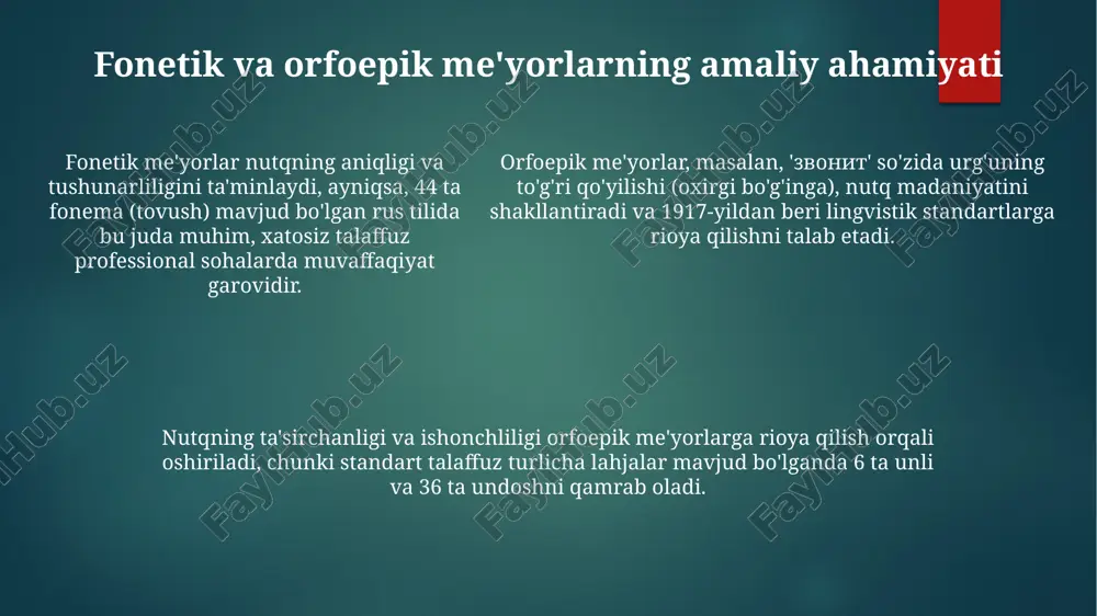 rus tilining fonetikasi - Page 5