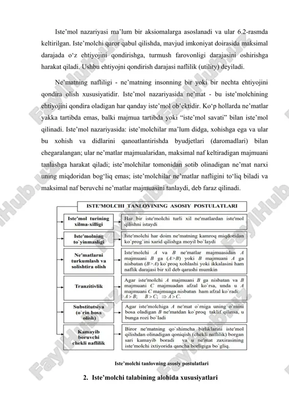 asalani byudjet chizig‘i yordamida yechish mumkin. byudjet chizig‘i tovarlar narxiga va iste’molchining daromadiga asoslanadi va u mavjud pul mablag‘lari chegarasida iste’mol uchun qanday tovarlar majmuasini xarid qilish mumkinligini ko‘rsatadi. iste’molchi tanlovida uning afzal ko‘rishi befarqlik egri chizig‘i orqali ifodalansa, daromadi va ne’matlar narxidagi o‘zgarishlarga munosabatini byudjet chizig‘i vositasida aks ettirish mumkin. iste’molchi tanlovini befarqlik egri chizig‘ va cheklangan byudjet chizig‘i orqali ifodalanishi byudjet chegarasini ikkita ne’mat misolida ko‘radigan bo‘lsak, agar iste’molchi daromadi r bo‘lsa, x1 va x2 lar birinchi va ikkinchi ne’matlar miqdori, p1 va p2 lar mos ravishda, birinchi va ikkinchi ne’matlarning narxlari bo‘lsa, byudjet chegarasi berilgan daromad r hamda p1 va p2 narxlarda iste’molchi tomonidan sotib olinishi mumkin bo‘lgan, birinchi va ikkinchi ne’matlarning barcha kombinatsiyalarini ifodalaydi. byudjet chegarasini quyidagicha yozish mumkin: p1 x1 p2 x2 r va bu tengsizlik tovarlarga sarflanadigan xarajatlar yig‘indisi, iste’molchi daromadidan oshmasligini bildiradi. x1 va x2 larning manfiy bo‘lmaslik ( x1 0 va x2 …