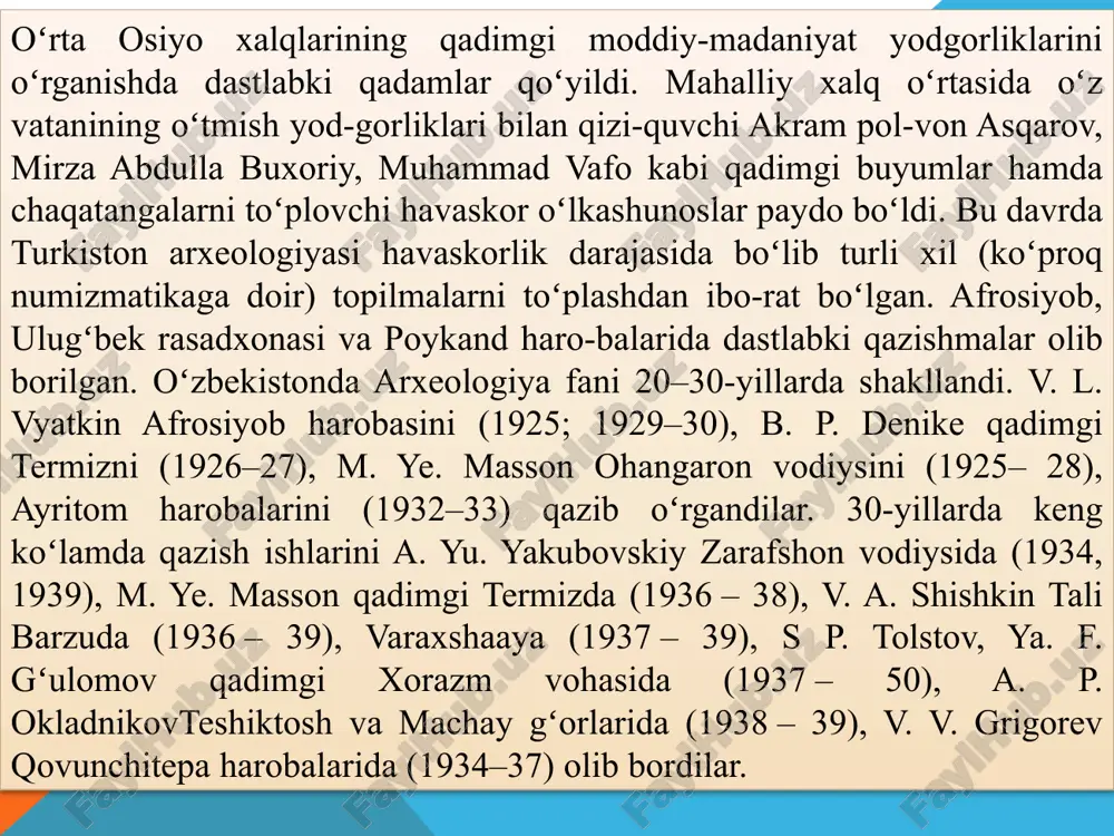 7 yilning 21 noyabr kuni peterburgda, uzoq yillar davomida samarqandda ishlagan yer o‘lchovchi-topograf oilasida tug‘ilgan. mixail yevgenevich masson, deyarli, tug‘ilganidan buyon onasi bilan samarqandda yashagan. 1916 yil samarqand o‘g‘il bolalar gimnaziyasini bitirgan. 1916 yil petrograd politexnika institutida muhandis-irrigator mutaxassisligiga o‘qishni boshlagan. harbiy xizmatga chaqiruvdan so‘ng, u janubiy-g‘arbiy frontda xizmat qilib, 1917 yil ishchilar va askarlar deputat kengashi a’zoligiga saylanadi. 1918 yil m.e. masson samarqandga qaytadi. asqarov ahmadali — tarix fanlari doktori, professor, o‘zr fa akademiki. (1987) tarixshunos/ arxeolog.1935 yil namangan viloyatida tug‘ilgan.o‘zr fa tarix va arxeologiya institutida ilmiy xodim, o‘quv ishlari bo‘yicha direktor muovini lavozimlarida faoliyat yuritgan (1966). so‘ngra arxeologiya instituti direktori (1970-1980 va 1983-1987 yillar). “zarafshonning bronza davri” mavzusida fan nomzodi, 1977 yili moskvada esa “bronza davrida o‘zbekistonning janubi” nomli doktorlik ishini yoqlagan.o‘zr fa prezidiumining ijtimoiy-gumanitar fanlar bo‘limi raisi (1984-1998 yillar), bir vaqtning o‘zida, o‘zr fa tarix instituti direktori (1991-1995 yillar).akademik a. asqarovning ilmiy qiziqishlarining ko‘lami juda keng: o‘rta …
