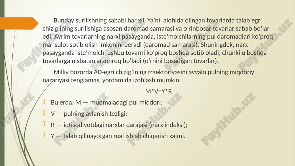 i pasayishi bilan xorijdan kelayotgan mehmonlar olib kelgan dollari evaziga ko’proq so’mga ega bo’lishadi, ya’ni bizning mahsulotlarimiz xorijliklar uchun nisbatan arzonroq bo’lib qoladi. pulning miqdoriy nazariyasi tenglamasi yuqoridagilardan tashqari umumiy talabning narxlarga bog’liq bo’lmagan yana ikki omilni beradi. bular: pul taklifi (m) va pulning aylanish tezligi (v) dir. narxlar o’zgarmagan holda, pul massasining ko’payishi yoki pulning aylanish tezligining oshishi qisqa muddatda jami talab egri chizig’ini o’ngga siljitadi, chunki bu o’zgarishlar iqtisodiyotdagi mavjud bo’lgan real pul zahiralarini hamda iste’molchilarning sotib olish qobiliyatini oshiradi. umumiy talabning narxga bog’liq bo’lmagan omillari ta’sirida ad egri chizig’i o’ngga yoki chapga siljiydi. natijada ma’lum narx darajasiga mos keluvchi talab qilinayotgan milliy mahsulot xajmi o’zgaradi. yalpi taklif va unga ta’sir etuvchi omillar yalpi taklif deganda muayyan narxlar darajasida ishlab chiqarilishi va taklif qilinishi mumkin bo’lgan tovar va xizmatlarning real hajmi tushuniladi. umumiy taklif tushunchasi ko’pincha yalpi ichki mahsulot sinonimi sifatida qo’llaniladi. yalpi taklif – bu muayyan narxlar …