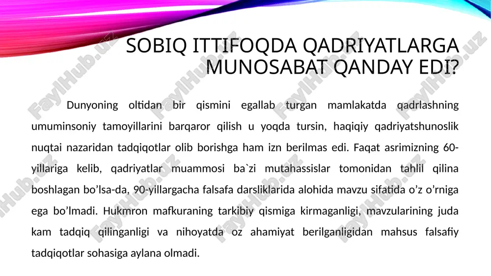 lanish ta`lim-tarbiya samaradorligining asosiy mezonlaridan biridir. adabiyotlar karimov i.a. yuksak ma`naviyat – yengilmas kuch. t., «ma`naviyat», 2008 yil. karimov i.a. o’zbekiston – mustaqillikka erishish ostonasida. t., 2011. karimov i.a. demokratik islohotlarni yahada chuqurlashtirish va fuqarolik jamiyatini shakllantirish – mamlakatimiz taraqqiyotining asosiy mezoni. 19 jild.t. o`zbekiston, 2011. karimov i.a. tarixiy xotira va inson omili – buyuk kelajagimizning garovidir. t., o’zbekiston, 2012. falsafa. t., 2006. falsafa qomusiy lug’at. t., "sharq", 2004. ro’ziyeva r. yoshlarda milliy va umuminsoniy qadriyatlarni shakllantirish. t., 2011 yil. nazarov q. qadriyatlar falsafasi. t., 2007. e’tiboringiz uchun raxmat!!! image2.png image3.png image4.jpeg image5.jpeg image6.jpeg image7.jpeg image8.jpeg image1.png /docprops/thumbnail.jpeg