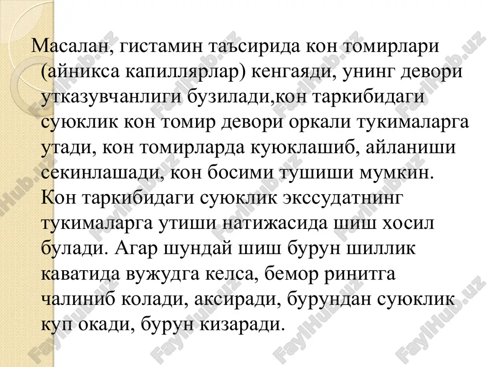 allergiyaga qarshidori vositalar. - Page 5