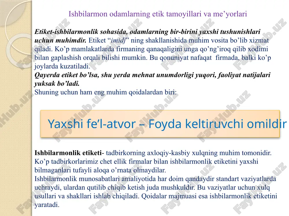 i va ta’sirchan ovozi, aniq va ravshan talaffuzi) ni talab qilgan. miloddan avvalgi v-iv asrlarda yunonistonda yuzaga kelib, miloddan avvalgi iii-ii asrlarda tizimli fan shaklini olgan. ishbilarmonlik ritorikasi-bu samarali, tasdiqlovchi va asoslangan so’zlashuv haqidagi fan. ritorika inson muloqotining barcha-axloqiy, hissiy, mulohazali yoki mantiqiy sohalarini qamrab oladi. shuning uchun ritorika nafaqat tadbirkorlik maqsadlarining shakllanishida, balki odamlarning qarashlari,fikrlari, jamoalarning va jamiyat qarashlarning qaror topishida ishtirok etadi. ritorikani o’rganish quyidagi amaliy masalalarni yechishga yordam beradi: -umumiy va ishbilarmonlar orasidagi muloqot madaniyatini; -sizni qiziqtirayotgan shaxslar, tashkilotlar va tuzilmalar bilan ishbilarmonlik munosabatlarini o’rnatish; -muzokaralarga tayyorgarlik ko’rish va ularni muvaffiqaytli tarzda o’tkazish; -firmaning samarali tijorat kompaniyasini tashkil etish; -jamoada ijodiy muhitni yaratish; -korxonada qulay psixologik muhitni yaratish; -so’zlashuv usullari orqali boshqaruvni takomillashtirish. amaliy vazifalar: 1.vaziyatni o’rganib chiqing: boshlig’ingizga korxonangiz (restoran, mehmonxona) interyerini yangilash foydali ekanligini isbotlab berishingiz kerak. siz qanday asosli fikrlardan foydalanasiz? ularni qay tartibda izhor etasiz? 2.o’yin tarzidagi vaziyat. ikkita kishi bo’lib bo’lishishingiz kerak. …