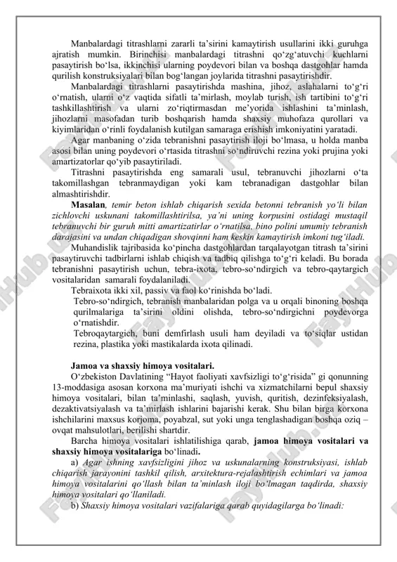 sadga muvofiq bo‘ladi. manbalardagi titrashlarni zararli ta’sirini kamaytirish usullarini ikki guruhga ajratish mumkin. birinchisi manbalardagi titrashni qo‘zg‘atuvchi kuchlarni pasaytirish bo‘lsa, ikkinchisi ularning poydevori bilan va boshqa dastgohlar hamda qurilish konstruksiyalari bilan bog‘langan joylarida titrashni pasaytirishdir. manbalardagi titrashlarni pasaytirishda mashina, jihoz, aslahalarni to‘g‘ri o‘rnatish, ularni o‘z vaqtida sifatli ta’mirlash, moylab turish, ish tartibini to‘g‘ri tashkillashtirish va ularni zo‘riqtirmasdan me’yorida ishlashini ta’minlash, jihozlarni masofadan turib boshqarish hamda shaxsiy muhofaza qurollari va kiyimlaridan o‘rinli foydalanish kutilgan samaraga erishish imkoniyatini yaratadi. agar manbaning o‘zida tebranishni pasaytirish iloji bo‘lmasa, u holda manba asosi bilan uning poydevori o‘rtasida titrashni so‘ndiruvchi rezina yoki prujina yoki amartizatorlar qo‘yib pasaytiriladi. titrashni pasaytirishda eng samarali usul, tebranuvchi jihozlarni o‘ta takomillashgan tebranmaydigan yoki kam tebranadigan dastgohlar bilan almashtirishdir. masalan, temir beton ishlab chiqarish sexida betonni tebranish yo‘li bilan zichlovchi uskunani takomillashtirilsa, ya’ni uning korpusini ostidagi mustaqil tebranuvchi bir guruh mitti amartizatirlar o‘rnatilsa, bino polini umumiy tebranish darajasini va undan chiqadigan shovqinni …