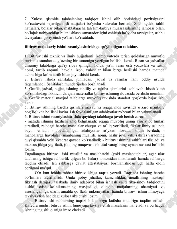 – 15-20%; tajriba-sinov ishlari haqidagi qism – 30-35%; xulosalar – 5%; adabiyotlar ro`yxati. 2. bitiruv ishining tuzilishi, undagi boblar mutanosibligi har bir ishning mavzusi, obyekti, predmeti, maqsadiga bog`liq holda alohida belgilanadi. bitiruv malakaviy ishining hajmi matn, jadvallar, illyustratsiya materiallari bilan birga 40-60 sahifani tashkil etishi lozim. 3. kirish qismida mavzuning ijtimoiy va pedagogik jihatdan dolzarbligi asoslanadi, muammo belgilanadi, tadqiqot obyekti, predmeti, maqsadi ko`rsatiladi, tadqiqotning farazi, vazifalari, metodologik asosi yoritiladi, tanlangan mavzuning ishlanganlik darajasi aniqlanadi, tadqiqot olib borish metodlari, manbalar, dastlabki ma`lumot qisqacha tavsiflanadi. kirish qismining so`nggi varianti ishning boshqa qismlari tayyor bo`lganidan keyin yoziladi. 4. bitiruv malakaviy ishining bosh qismida mavzuning asosiy masalalari bo`yicha nazariy ma`lumotlar bayon etiladi, ilmiy maktablar mualliflarining qarashlari tahlil qilinadi va umumlashtiriladi, ko`rib chiqilayotgan sohada olib borilgan tadqiqotlar guruhlashtiriladi, turli metodik yondashuvlar baholanadi. bitiruvchining o`z qarashlari, kontseptsiyasi belgilanadi, bular asosida ta`kidlovchi va shakllantiruvchi tajribaga tayyorgarlik ko`rish uchun metodik yondashuv tanlanadi. mazkur qism mazmunini bayon etish jarayonida …