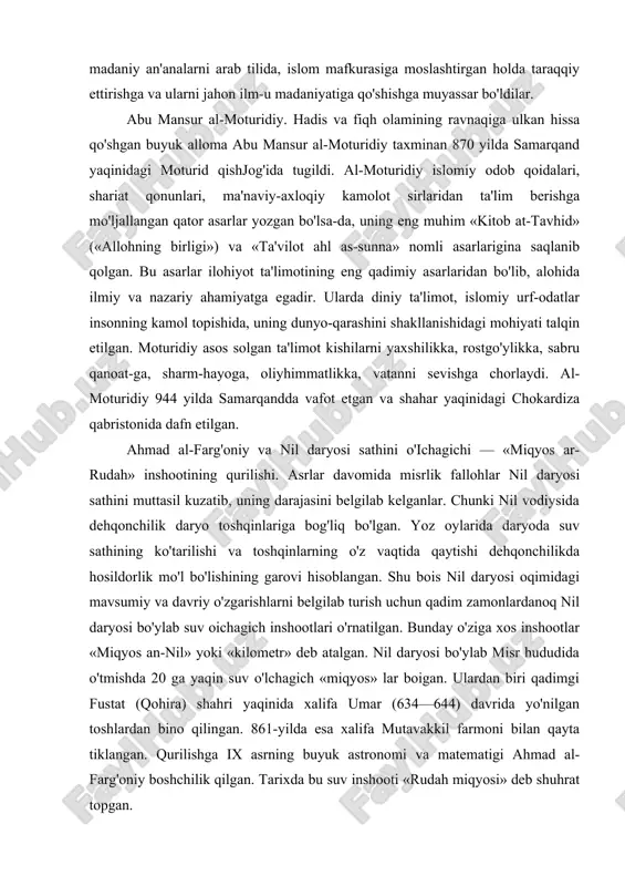 iqyos» lar boigan. ulardan biri qadimgi fustat (qohira) shahri yaqinida xalifa umar (634—644) davrida yo'nilgan toshlardan bino qilingan. 861-yilda esa xalifa mutavakkil farmoni bilan qayta tiklangan. qurilishga ix asrning buyuk astronomi va matematigi ahmad al-farg'oniy boshchilik qilgan. tarixda bu suv inshooti «rudah miqyosi» deb shuhrat topgan. «miqyos ar-rudah» ostki qismi silindrsimon, yuqorigi ikki qismi esa kvadrat shaklida, markazida sakkiz qirrali baland ustunli chuqur hovuzdan iborat antiqa suv inshootidir. hovuzning chuqurligi 13,2 metr. hovuz devorlari yonidan tosh zinapoyalar orqali aylanib hovuz tubiga tushilgan. miqyos hovuzining har bir pog'onasida daryo bilan tutashtirilgan ravoqsimon shaklda ishlangan lahim (tunnel)lar o'rnatilgan. daryoda suv sathi ko'tarilishi bilan awal pastki, so'ngra o'rta va yuqorigi lahimlar orqali suv miqyos hovuziga oqib kirgan. hovuzdagi suv sathi esa, o'z navbatida daryodagi oqimning darajasini belgilab olish imkonini bergan. hovuzda to'plangan suv sathini belgilash ustunga past-baland tortilgan gorizontal chiziqlarga qarab amalga oshirilgan. ustun balandligi hovuz chuqurligiga teng boiib, u 24 darajaga, ya'ni …